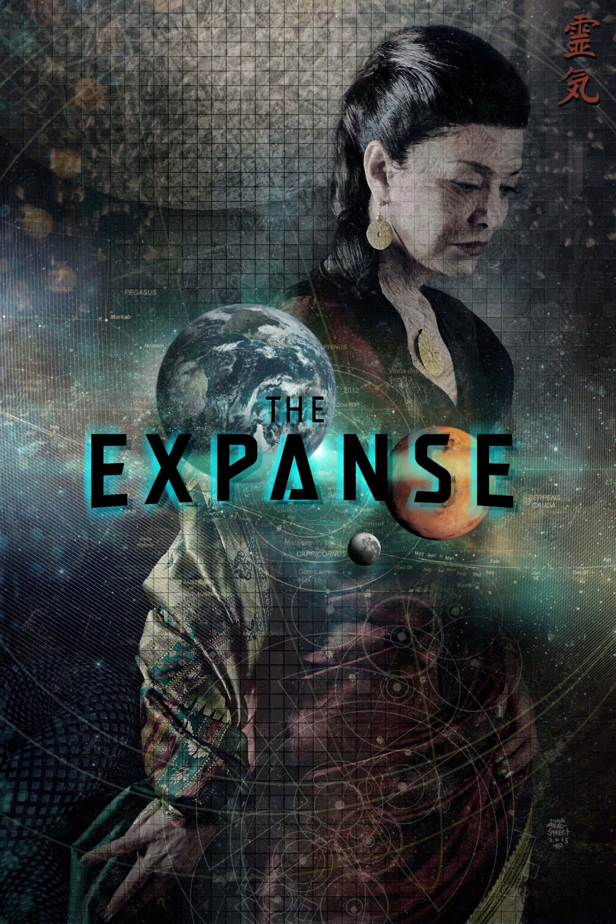 THE EXPANSE, Earth, orange planet, 2K Phone Wallpaper