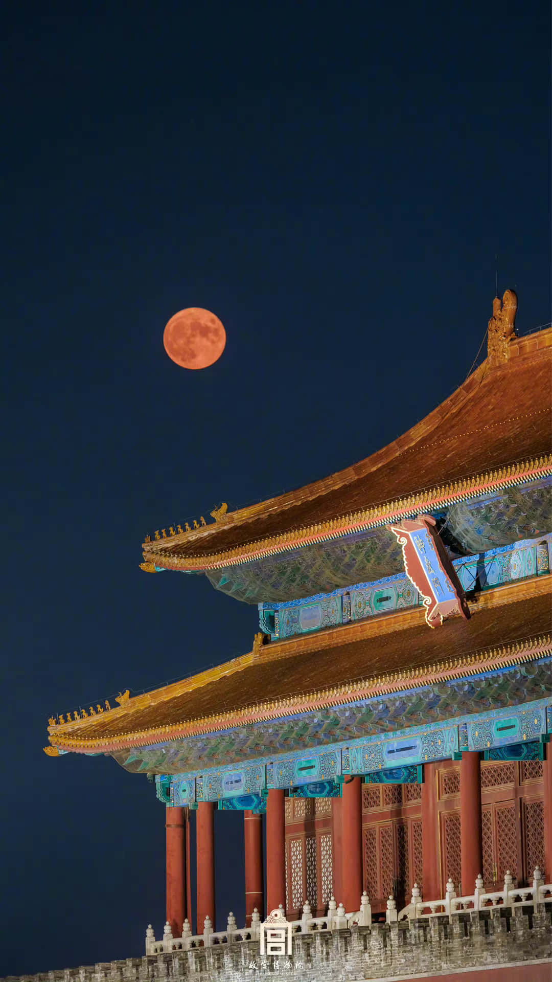 The Forbidden City, glowing orange moon, ornate golden roof, Full HD Phone Wallpaper