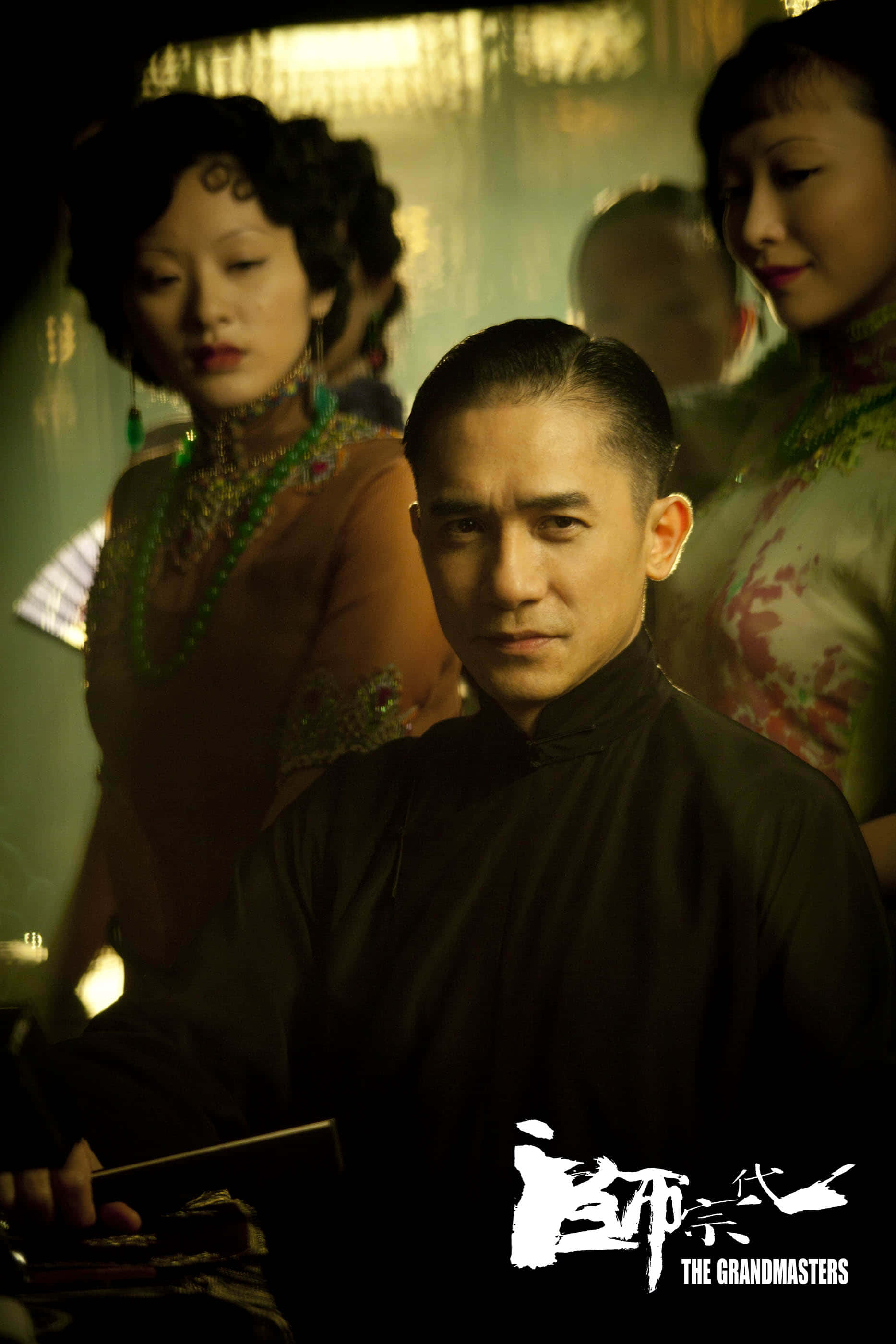 The Grandmaster, black shirt, dimly lit room, 2K Phone Wallpaper