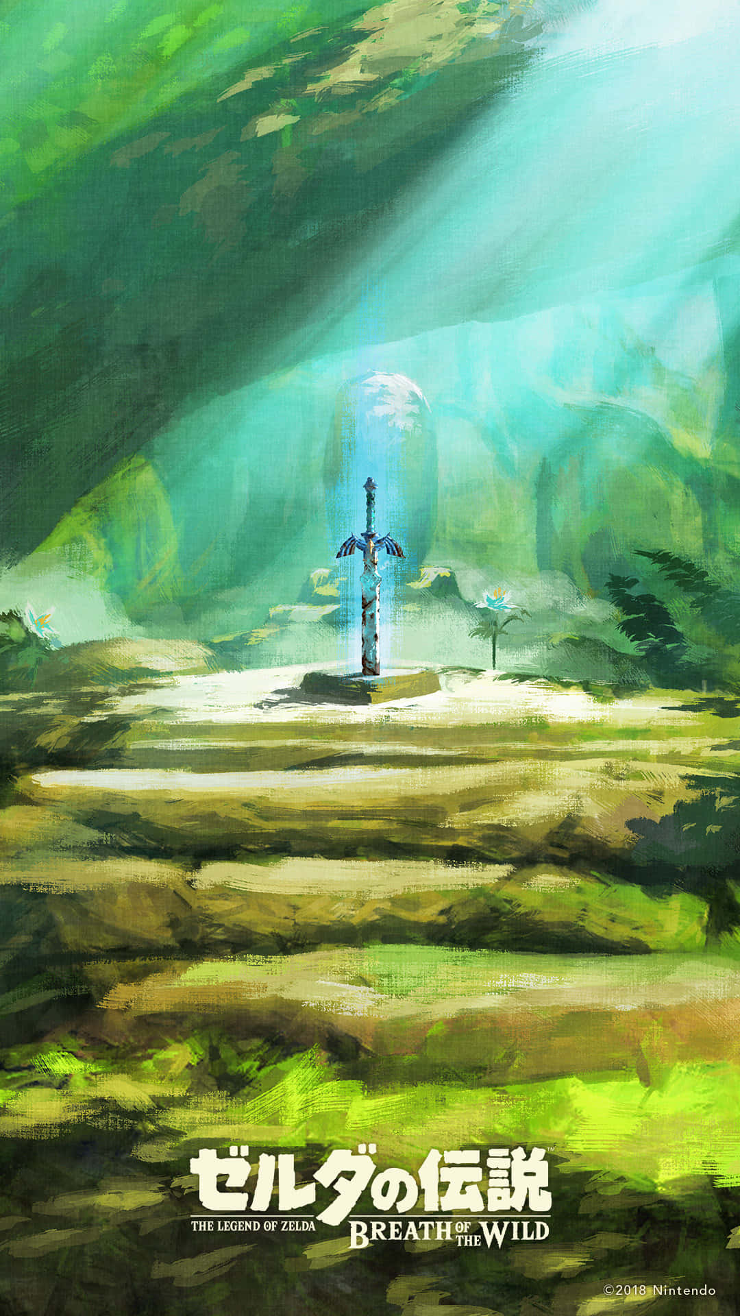 The Legend Of Zelda, iPhone, glowing sword, Full HD Phone Wallpaper