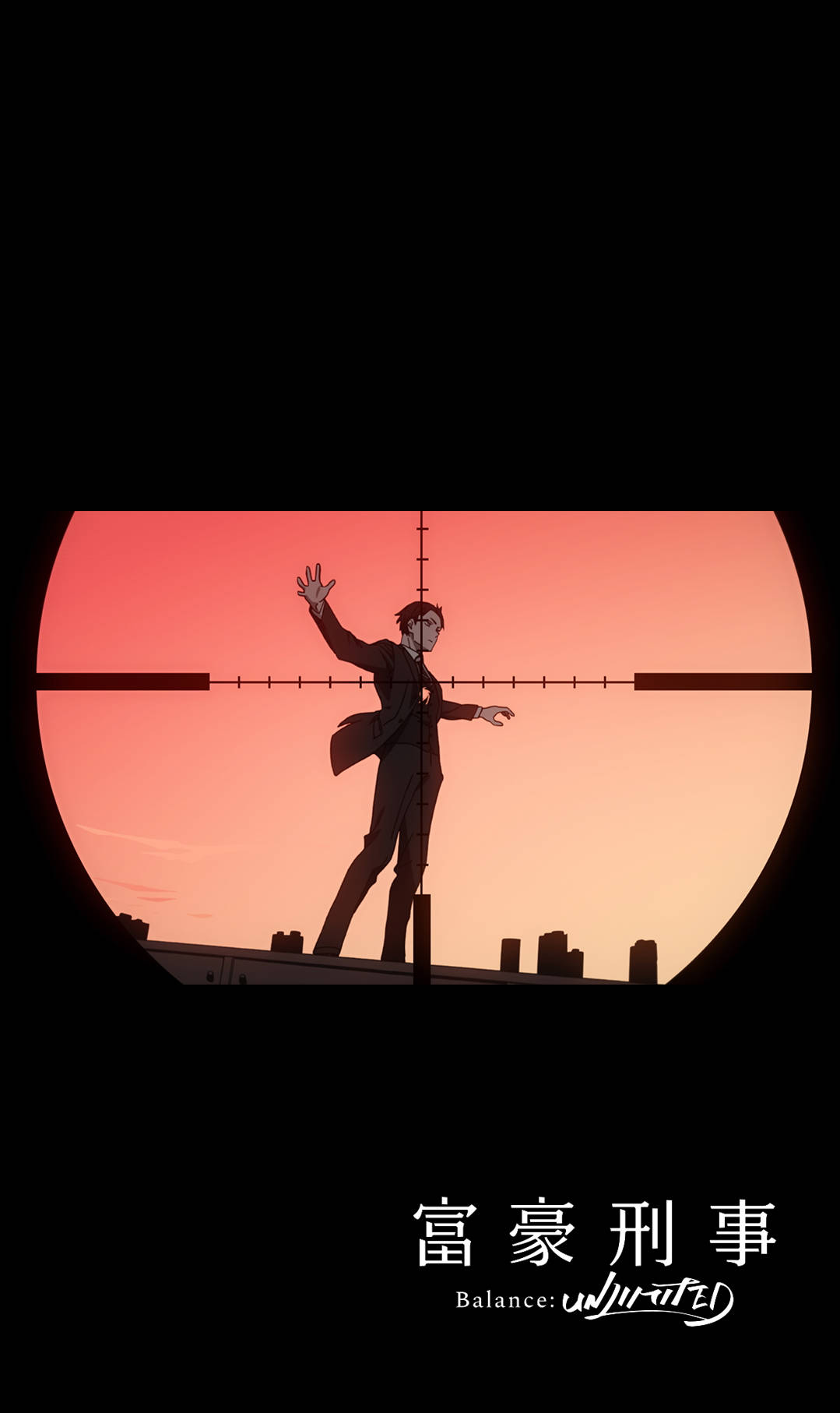 The millionaire detective, sniper scope, rooftop, HD Phone Wallpaper