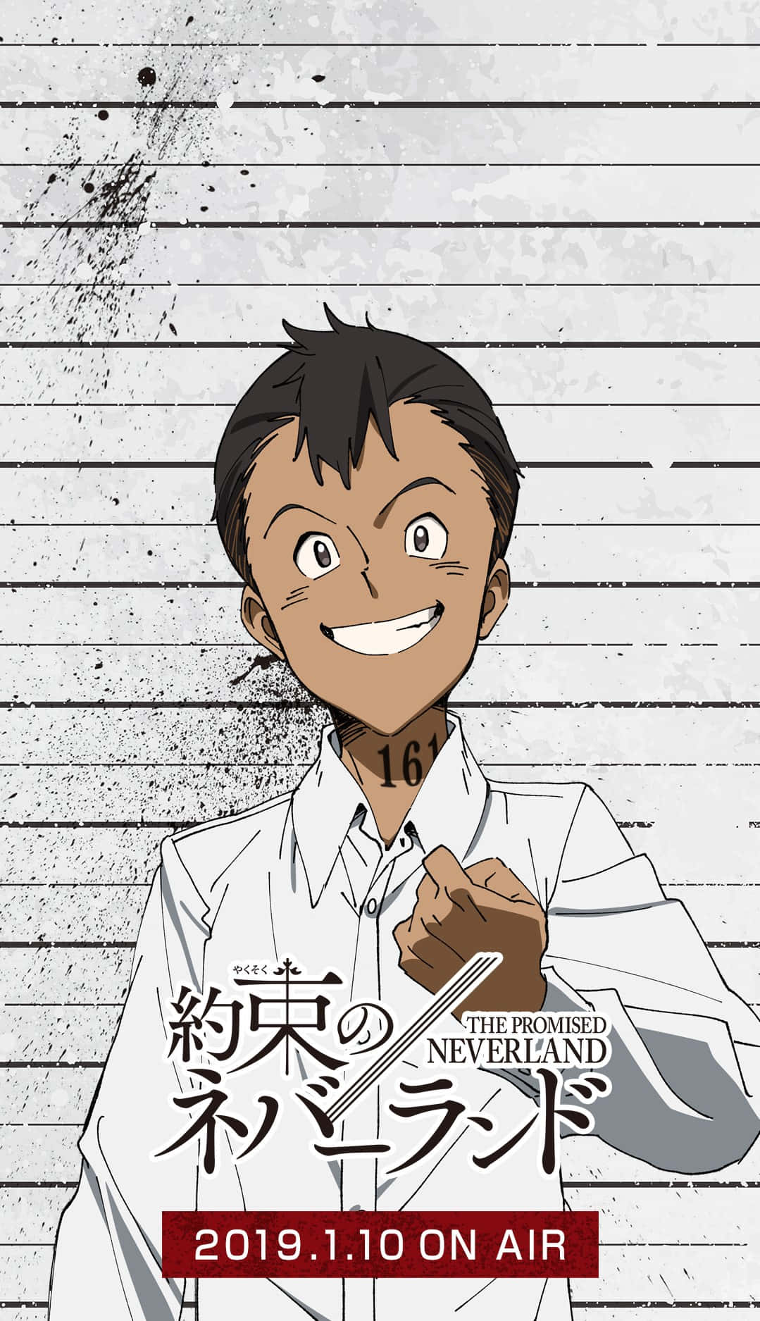 Don, The Promised Neverland, number 16 tattoo, HD Phone Wallpaper