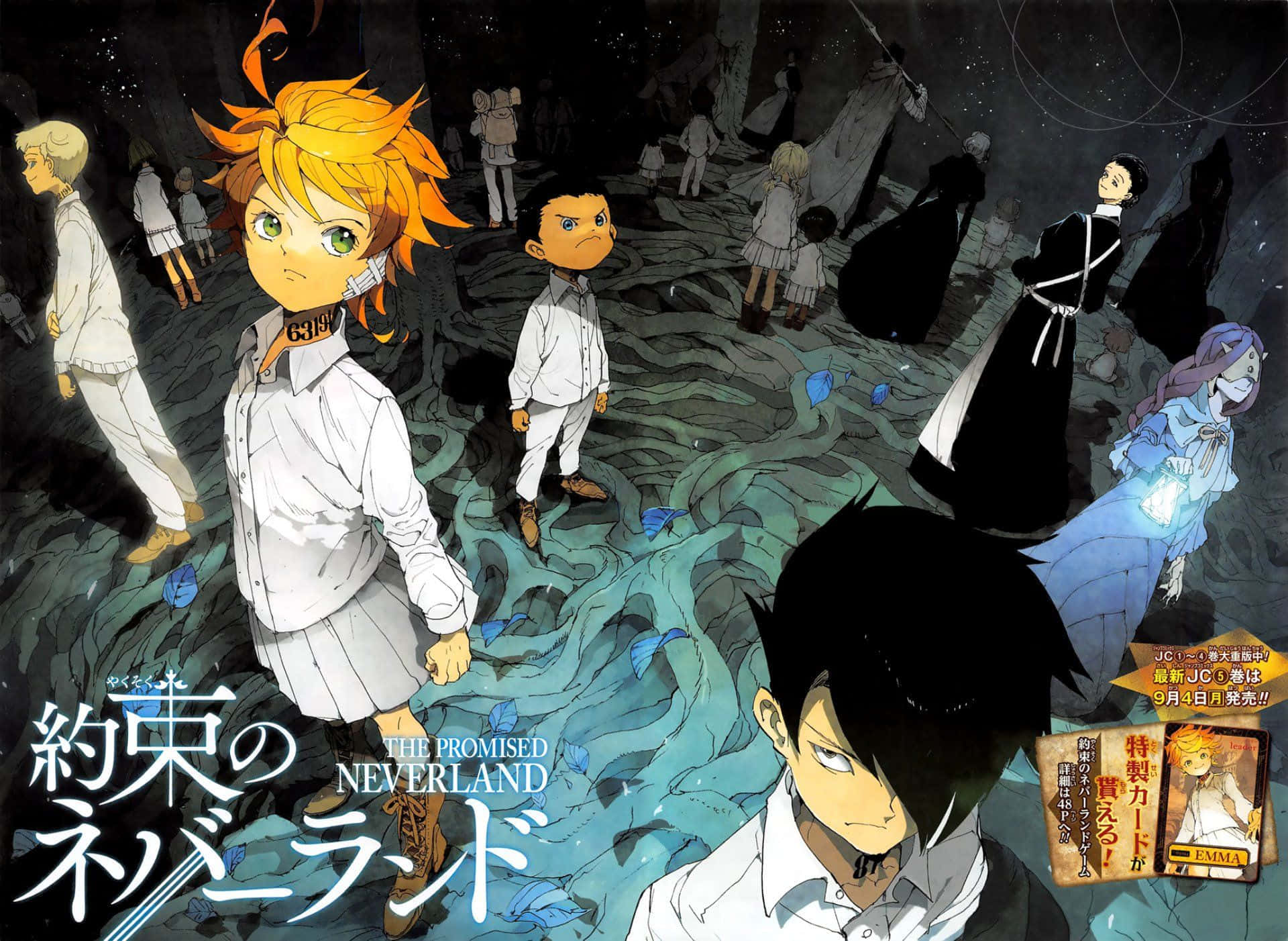 The Promised Neverland, Emma, white uniforms, Full HD Desktop Wallpaper
