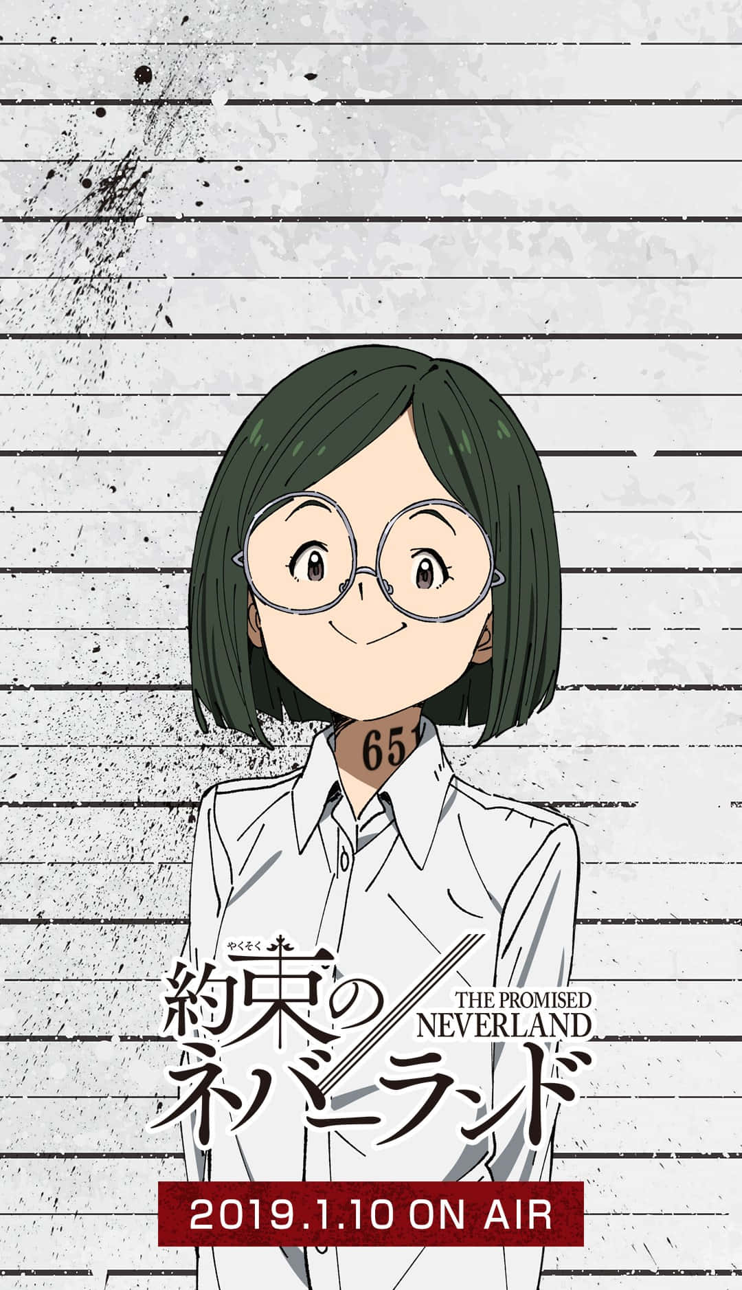 The Promised Neverland, Gilda, anime character, HD Phone Wallpaper