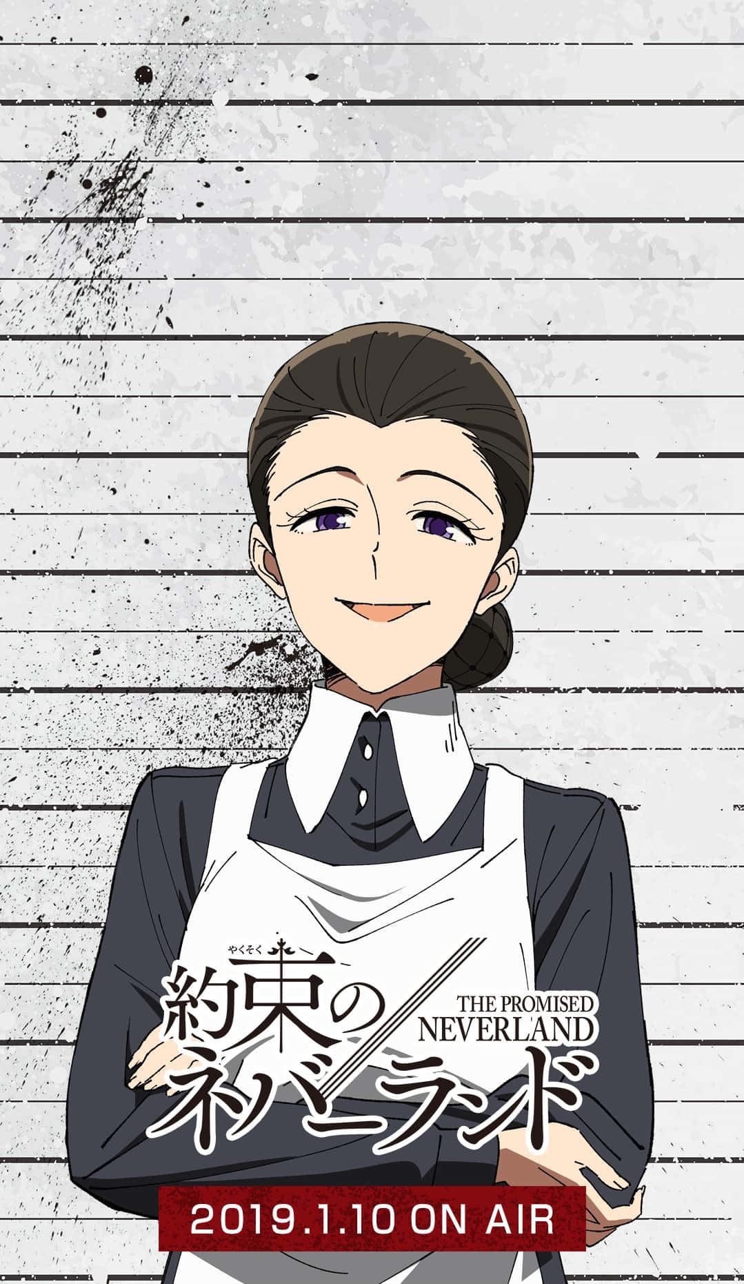 The Promised Neverland, Isabella, maid outfit, HD Phone Wallpaper