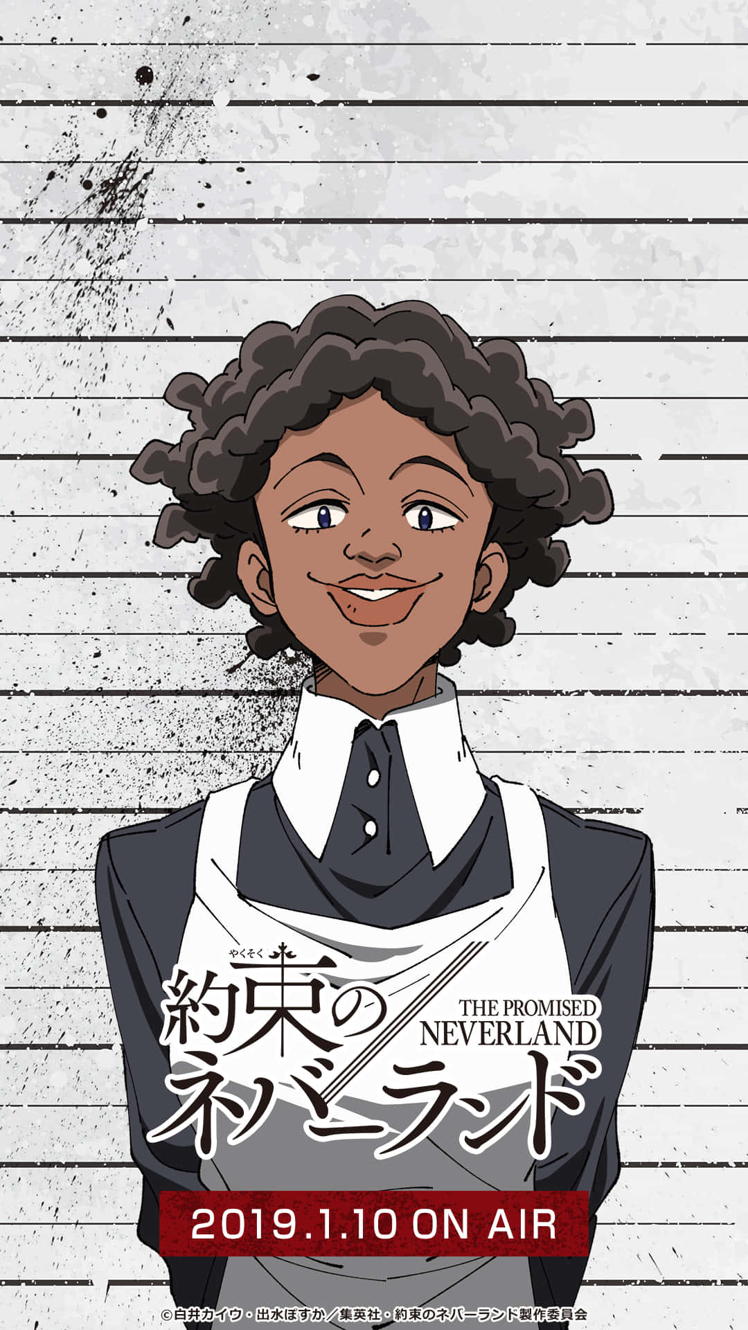 The Promised Neverland, Krone, mugshot-style photo, Full HD Phone Wallpaper