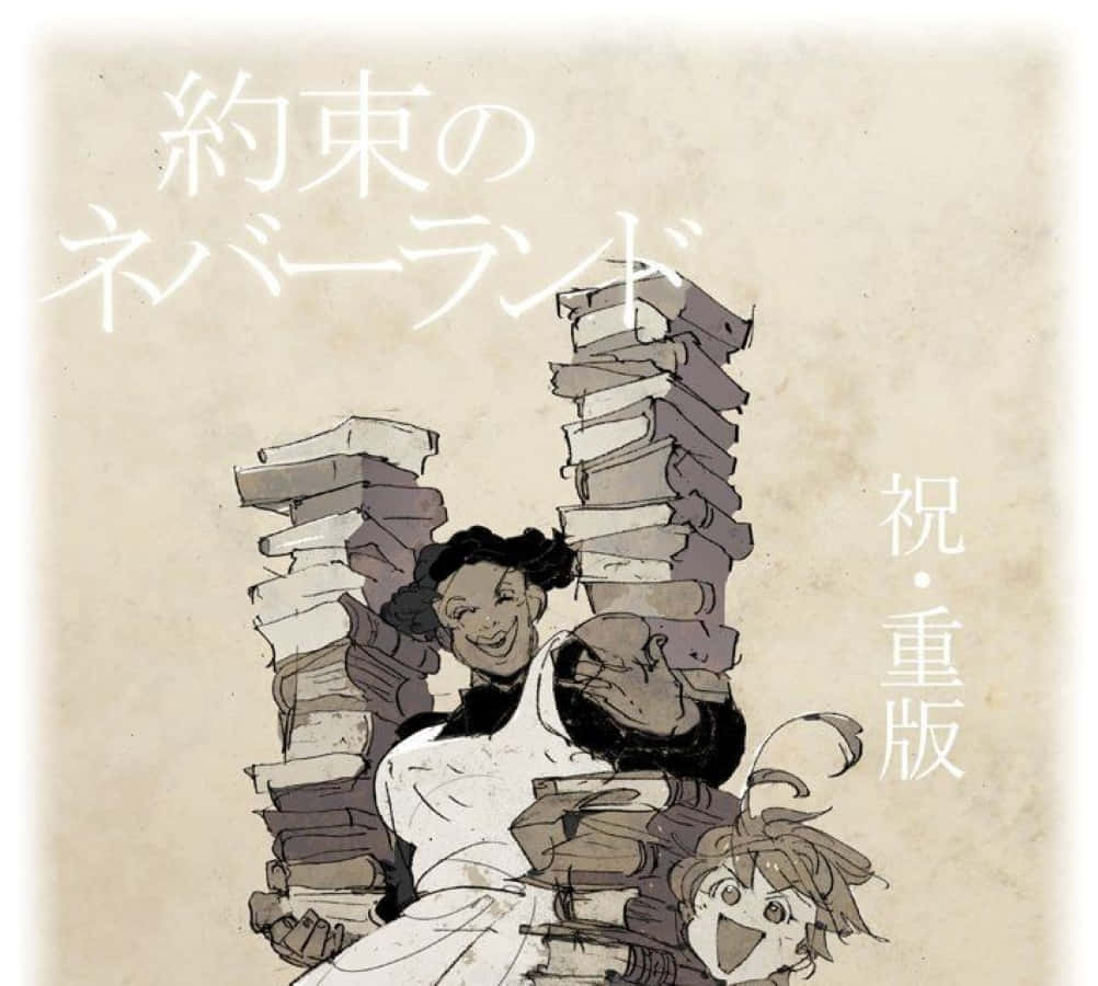 The Promised Neverland, Krone, vintage parchment background, SD Desktop Wallpaper