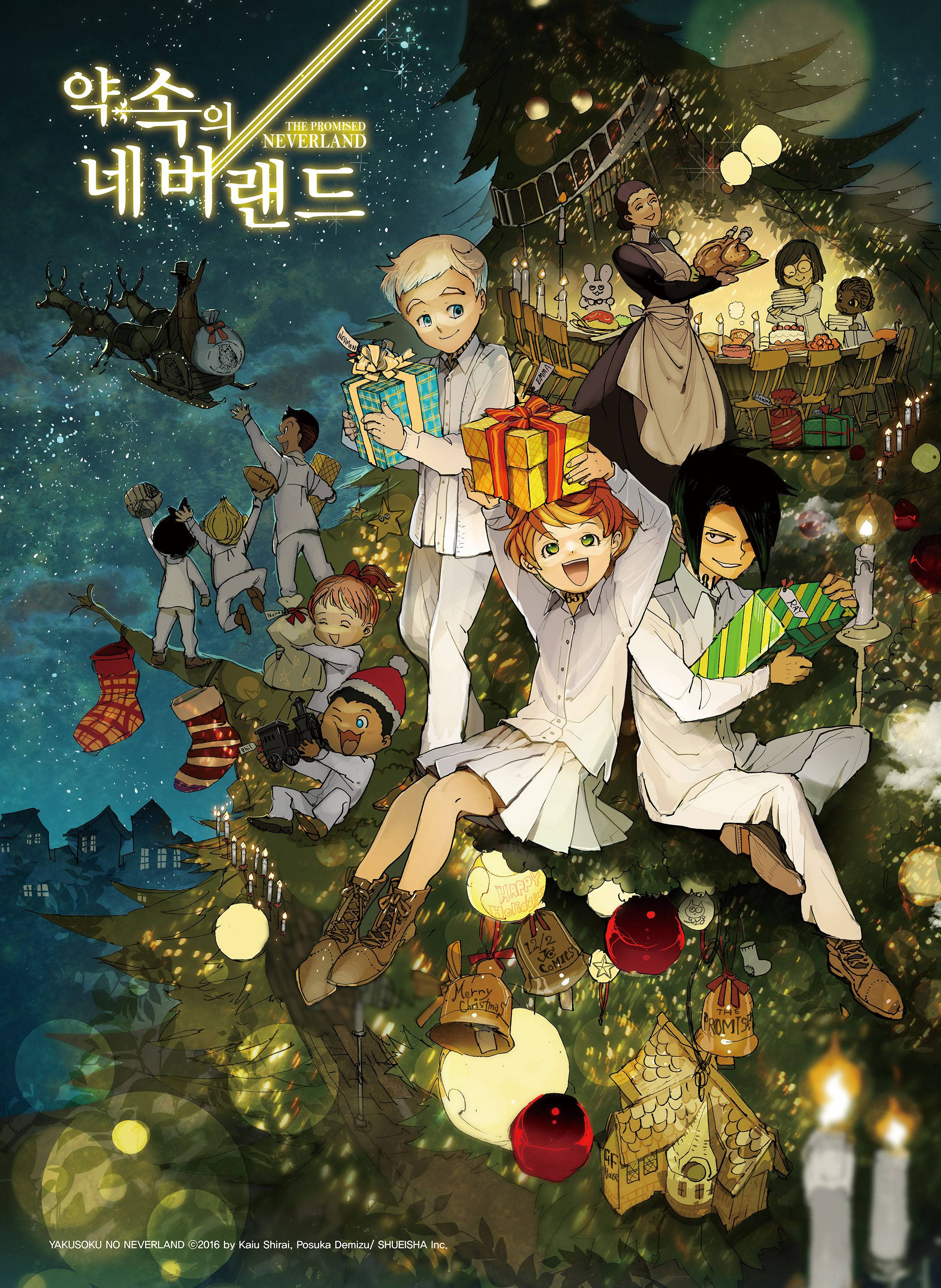 The Promised Neverland, Korean Cover, children in white outfits, 2K Phone Wallpaper