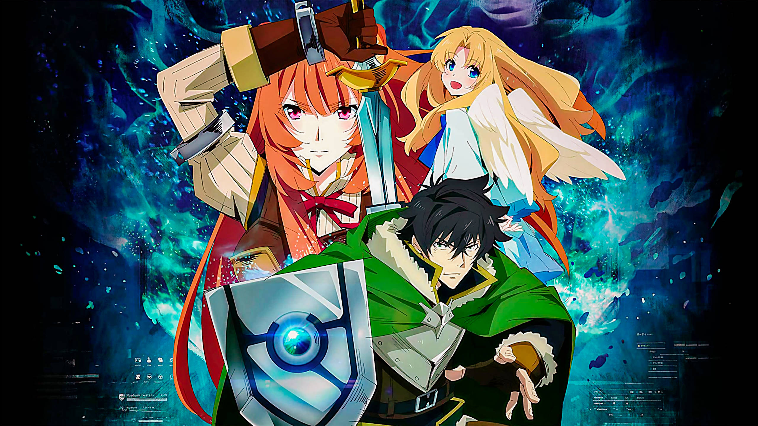 The Shield Hero, anime characters, fantasy armor, 2K Desktop Wallpaper