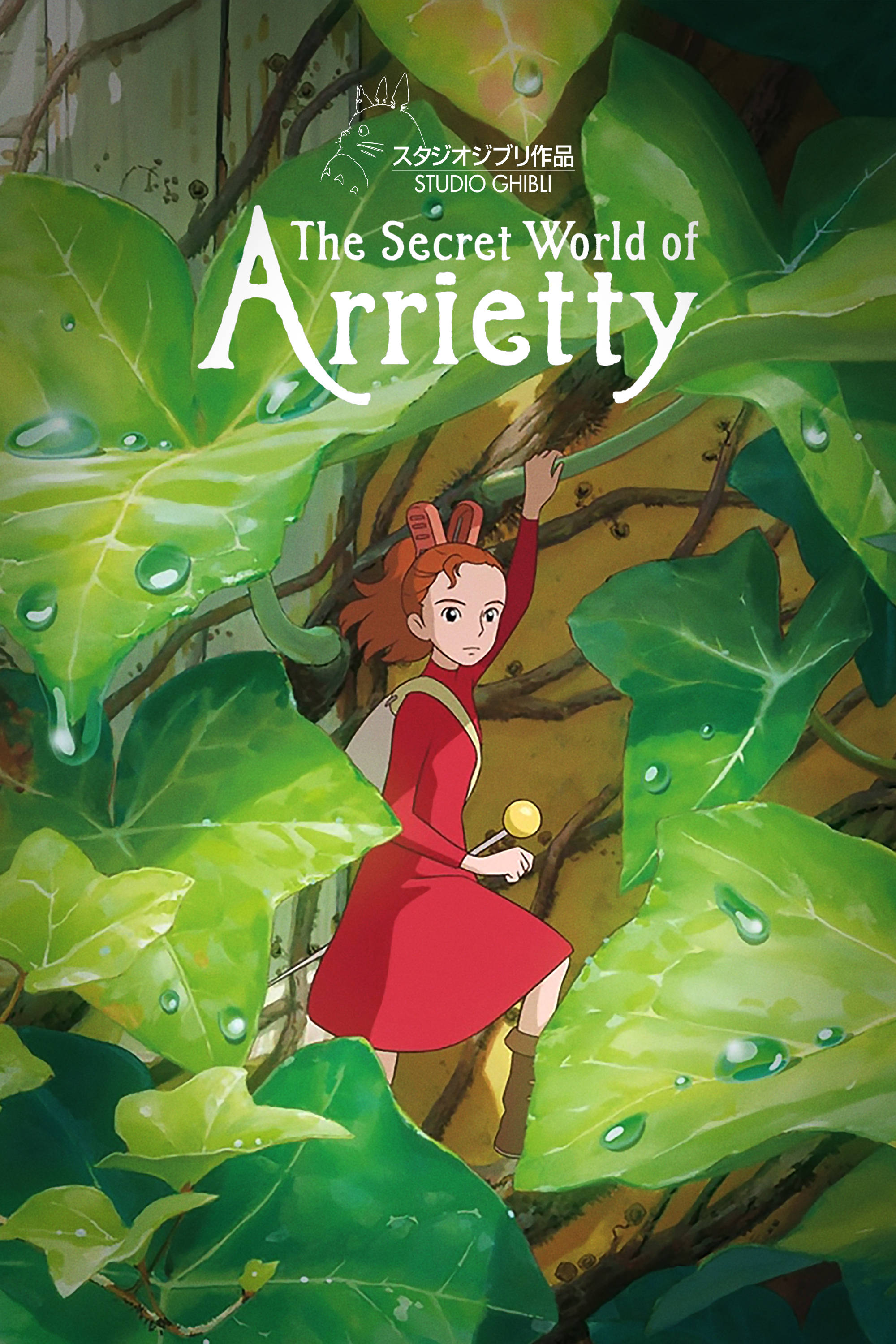 The Secret World of Arrietty, Arrietty, red dress, 2K Phone Wallpaper