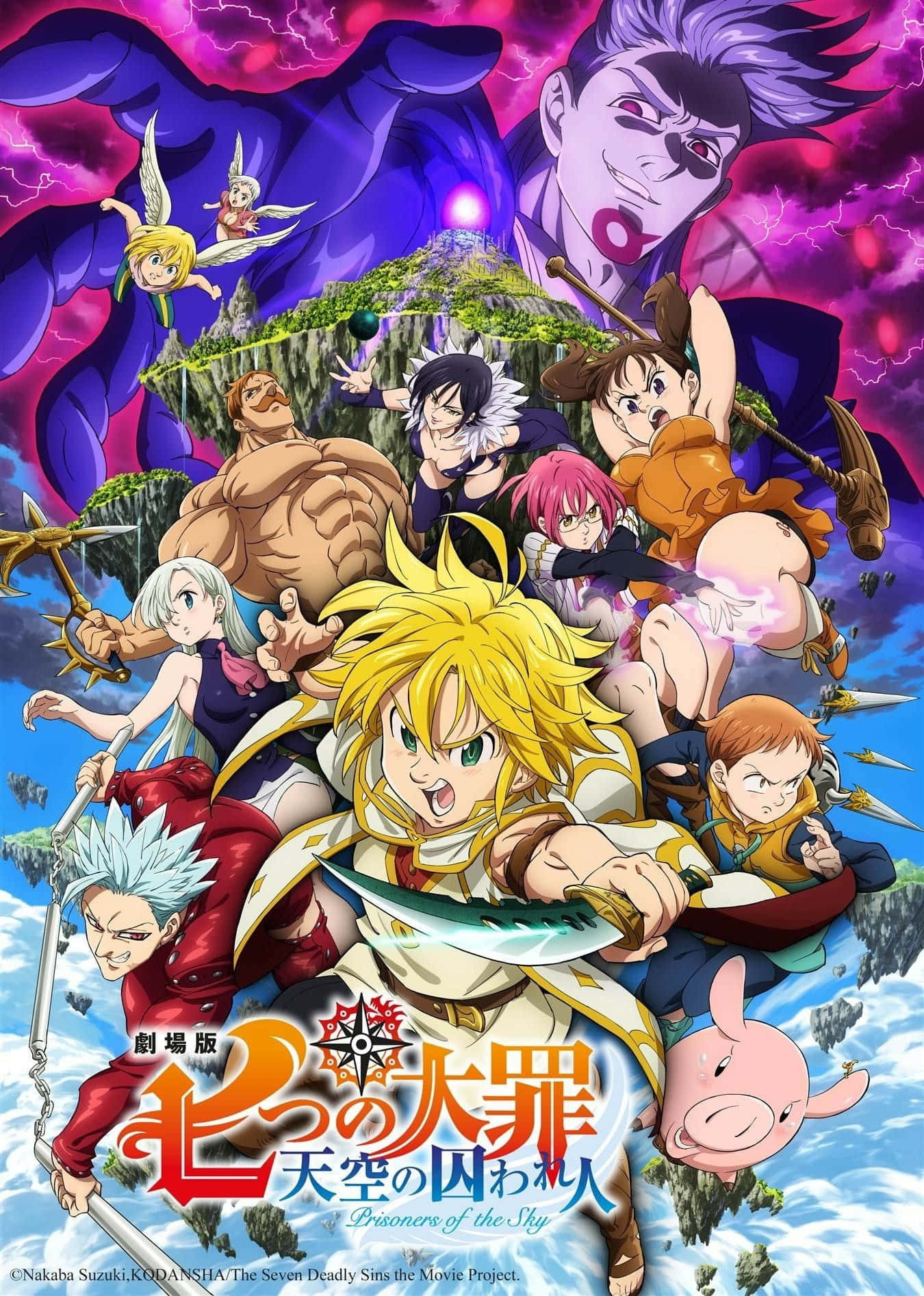 The Seven Deadly Sins, anime movie poster, heroic characters, HD Phone Wallpaper