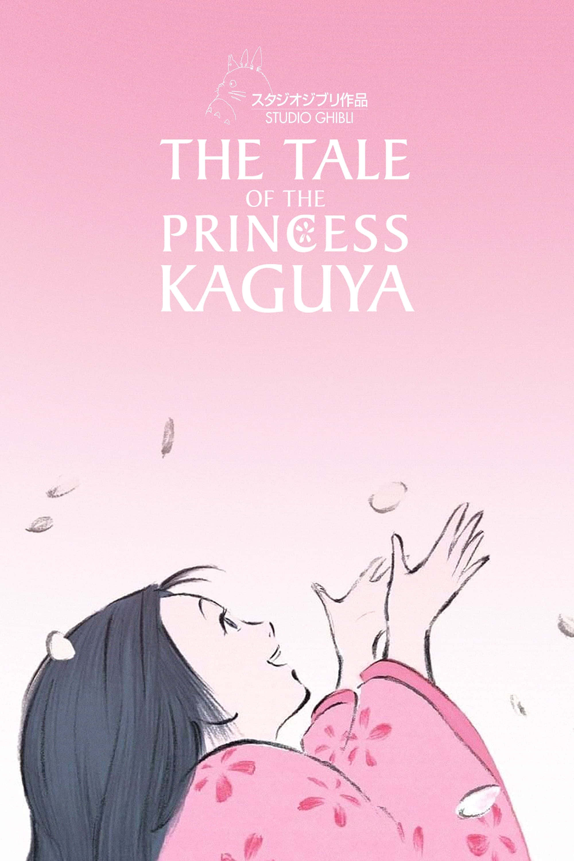 The Tale Of The Princess Kaguya, Princess Kaguya, pink kimono, 2K Phone Wallpaper