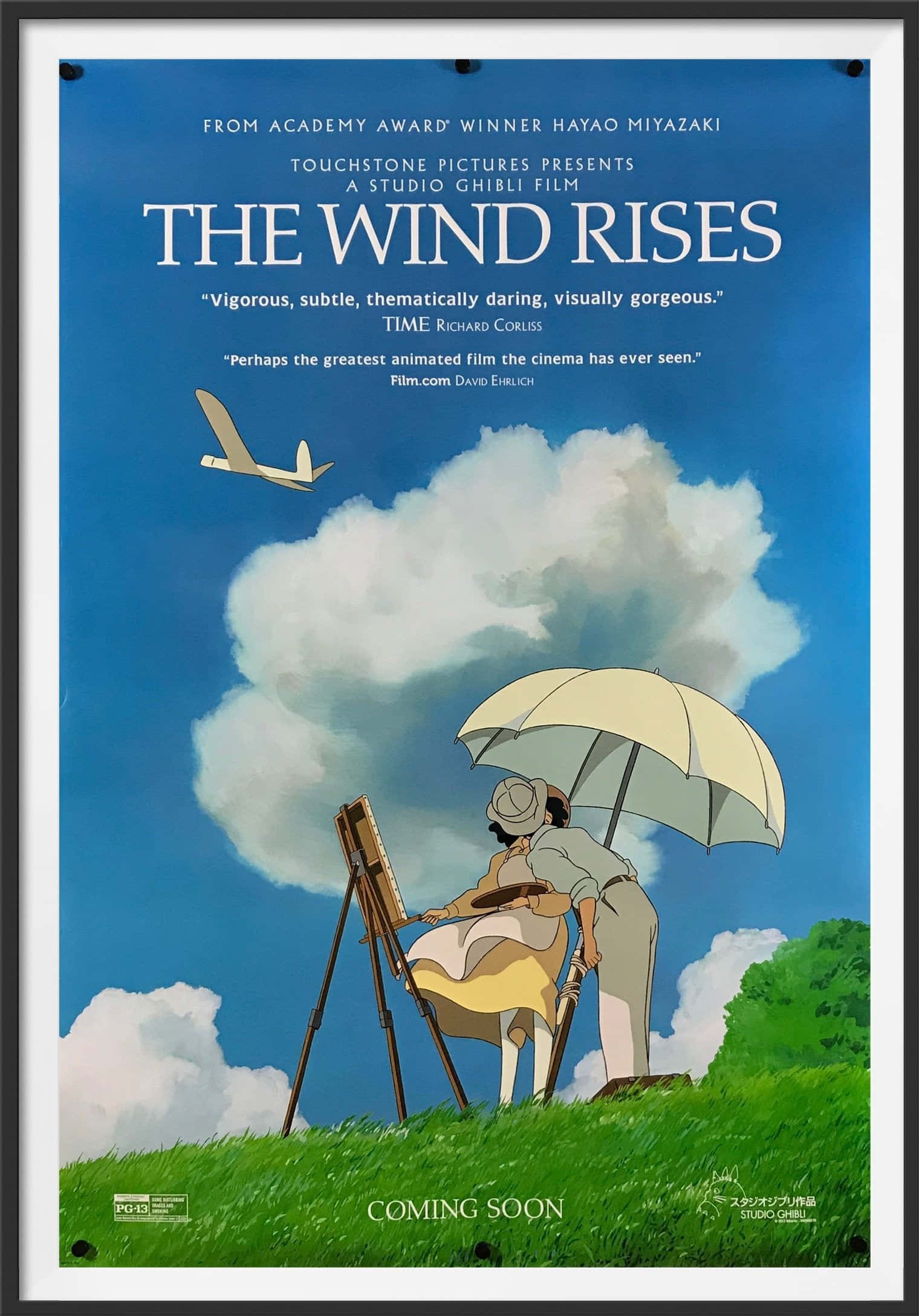 The Wind Rises, parasol, vintage airplane, Full HD Phone Wallpaper