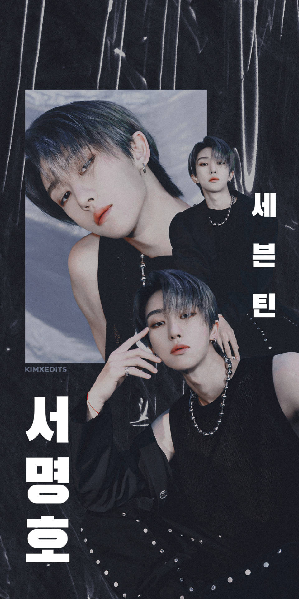 The8, Korean text, textured black background, Full HD Phone Wallpaper
