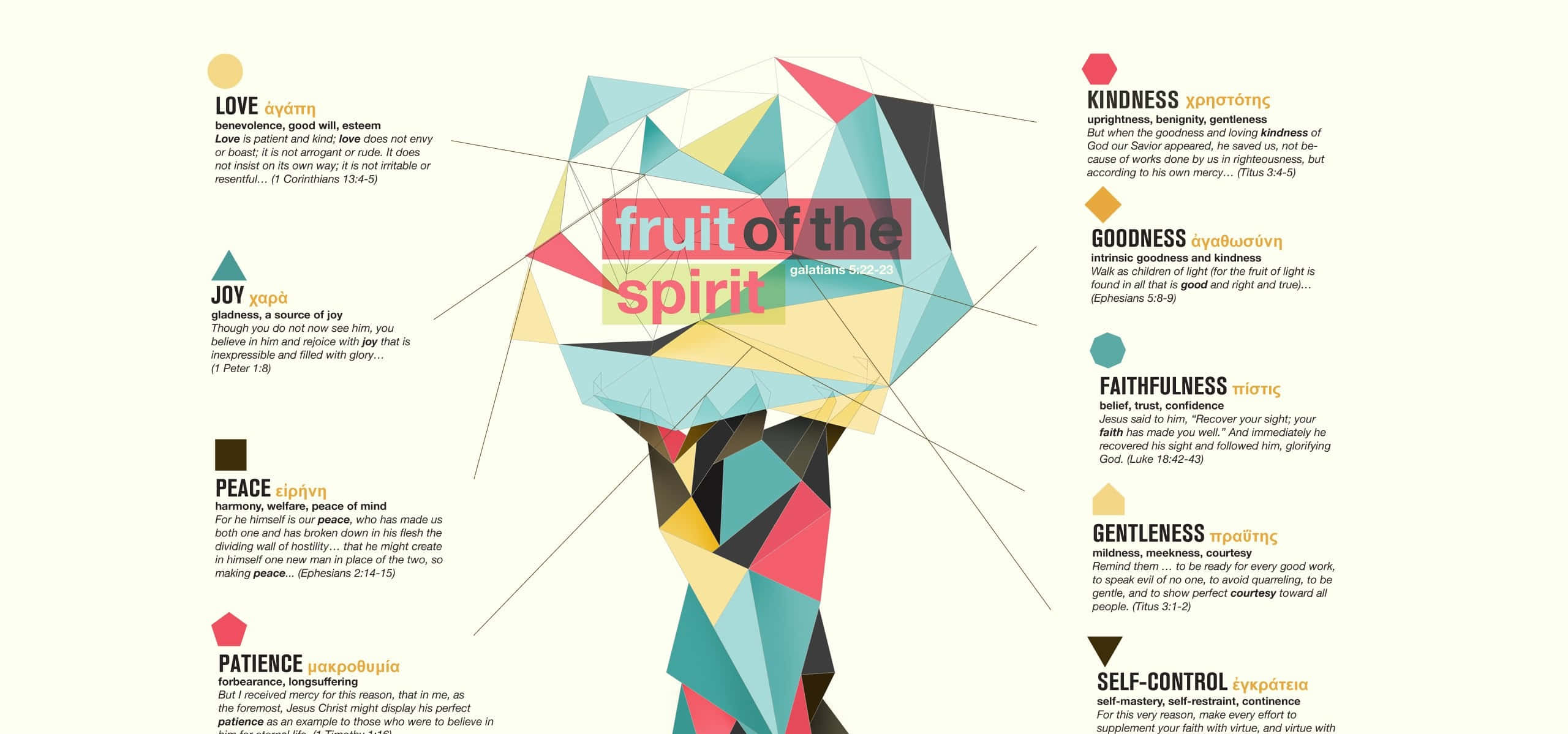 theology, 2560 x 1199, geometric illustration, 2K Desktop Wallpaper