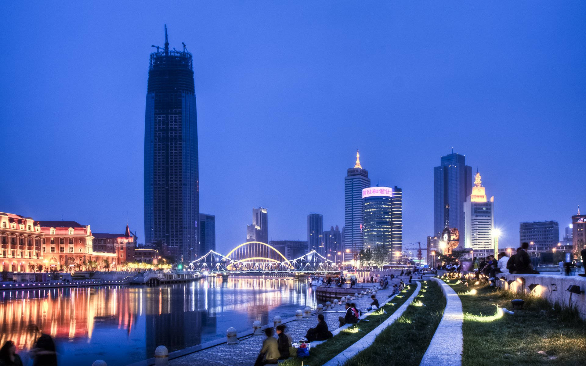 Tianjin, twilight cityscape, illuminated skyscrapers, Full HD Desktop Wallpaper