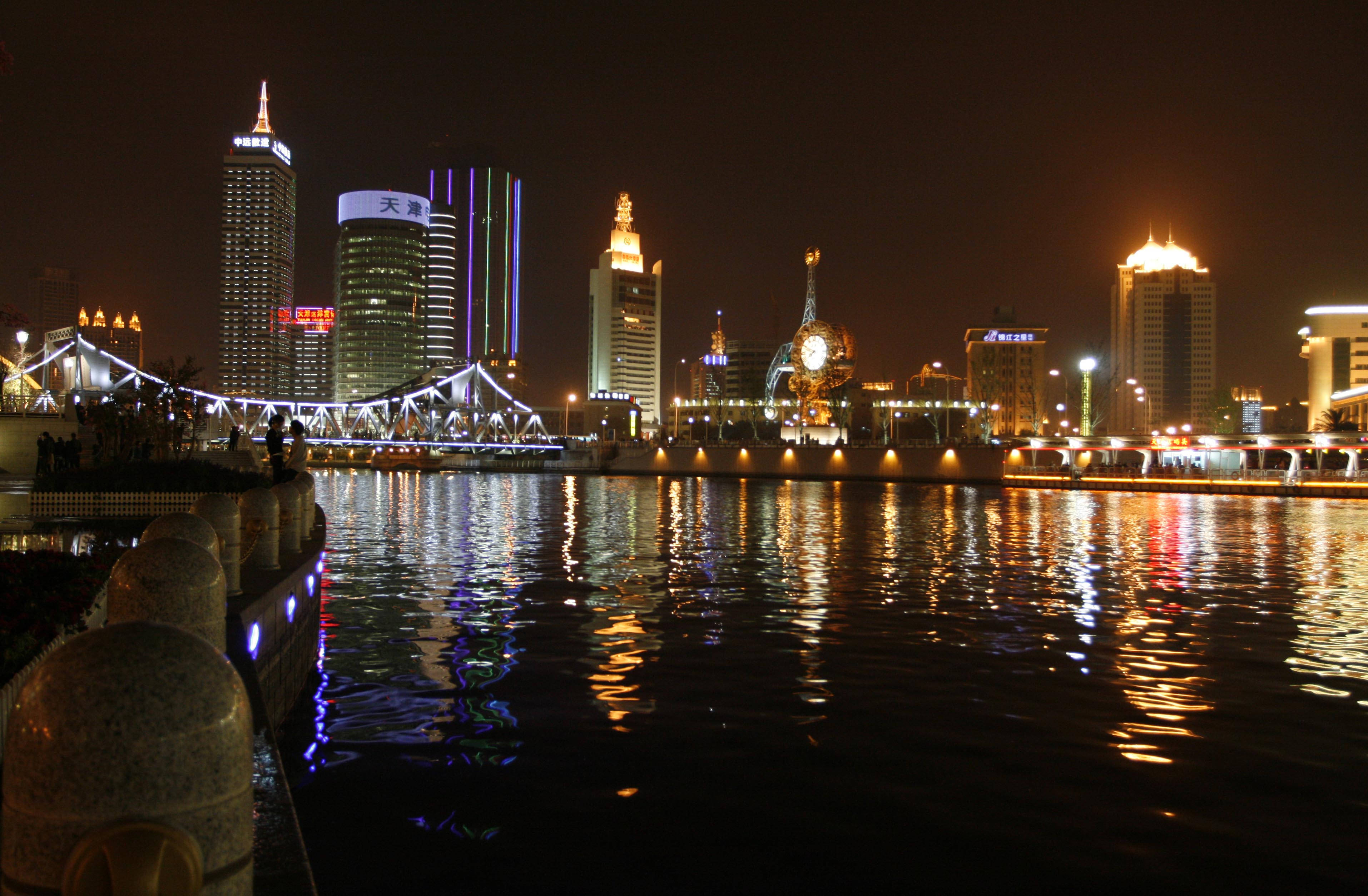 Tianjin River, night cityscape, illuminated skyscrapers, 2K Desktop Wallpaper