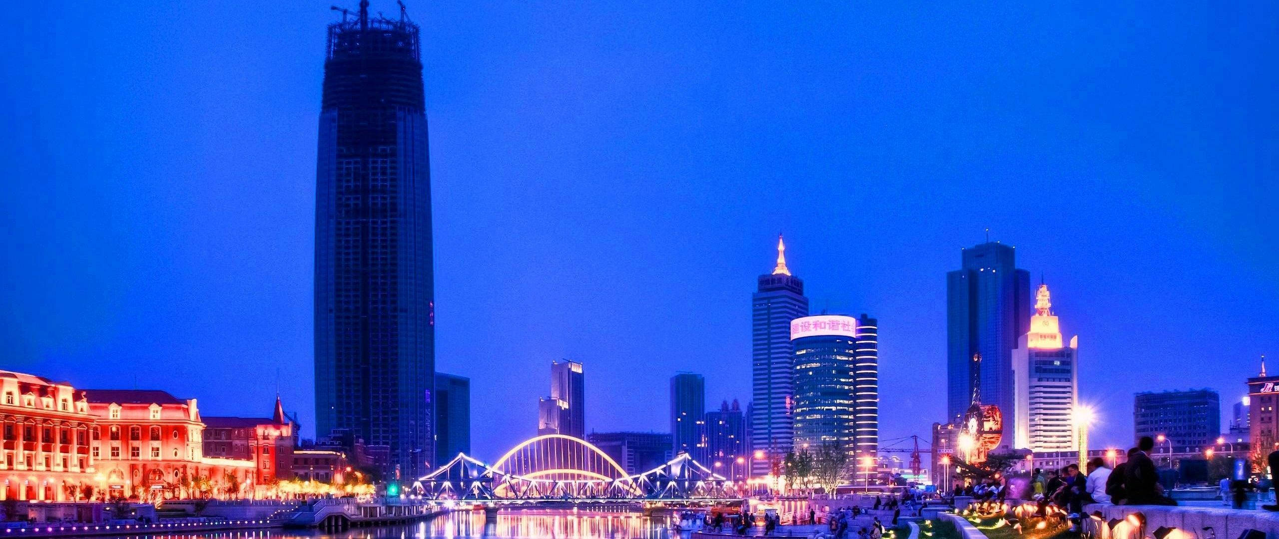 Tianjin, Night, Panoramic View, 2K Desktop Wallpaper