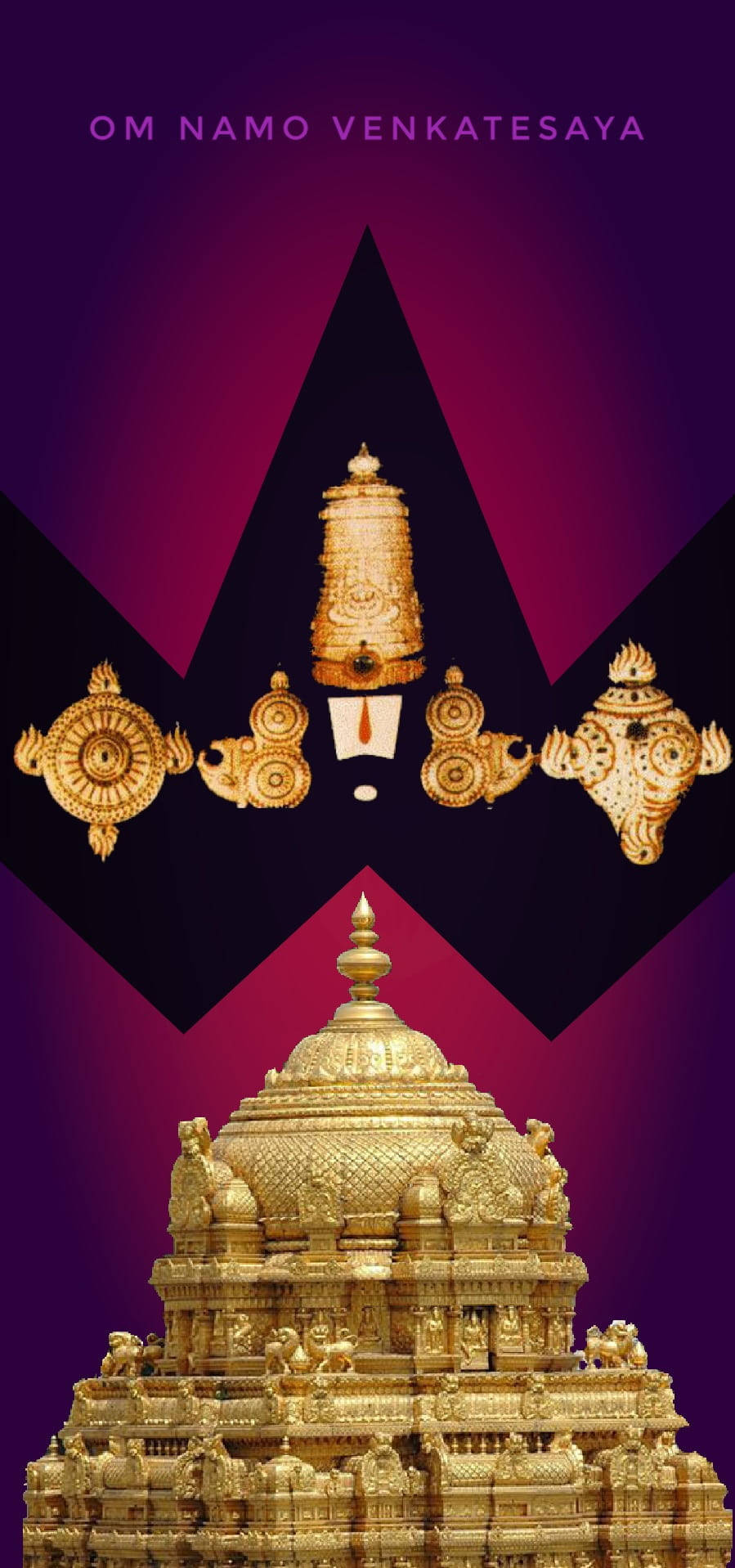 Tirupati Balaji, pagoda, golden temple tower, HD Phone Wallpaper