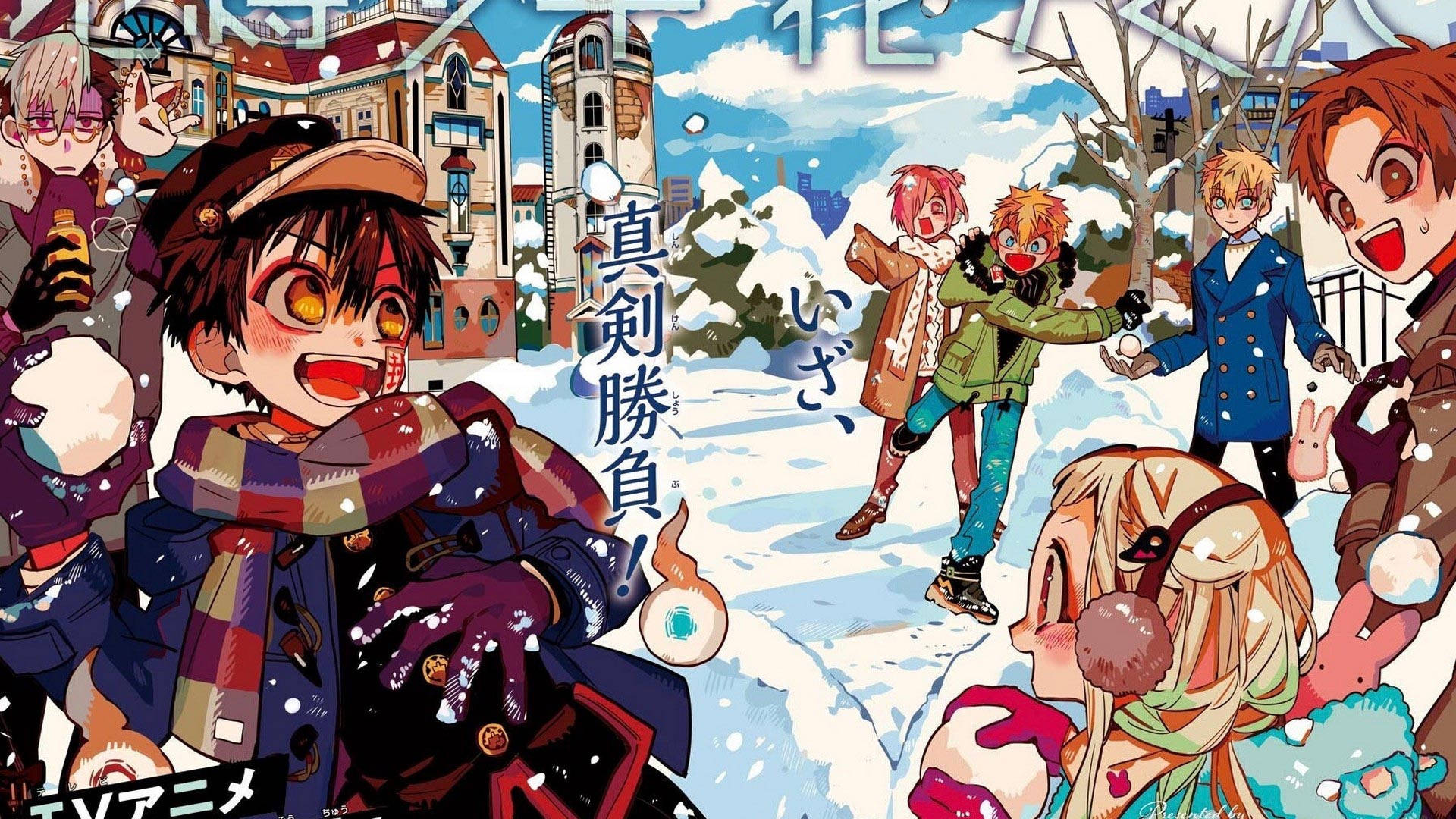 Toilet Bound Hanako Kun, snowy town square, falling snowflakes, Full HD Desktop Wallpaper