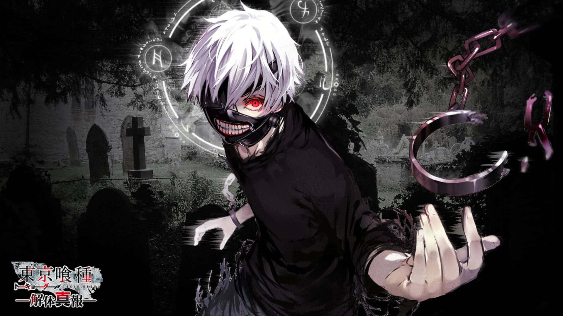 Tokyo Ghoul, masked anime character, white hair, Full HD Desktop Wallpaper