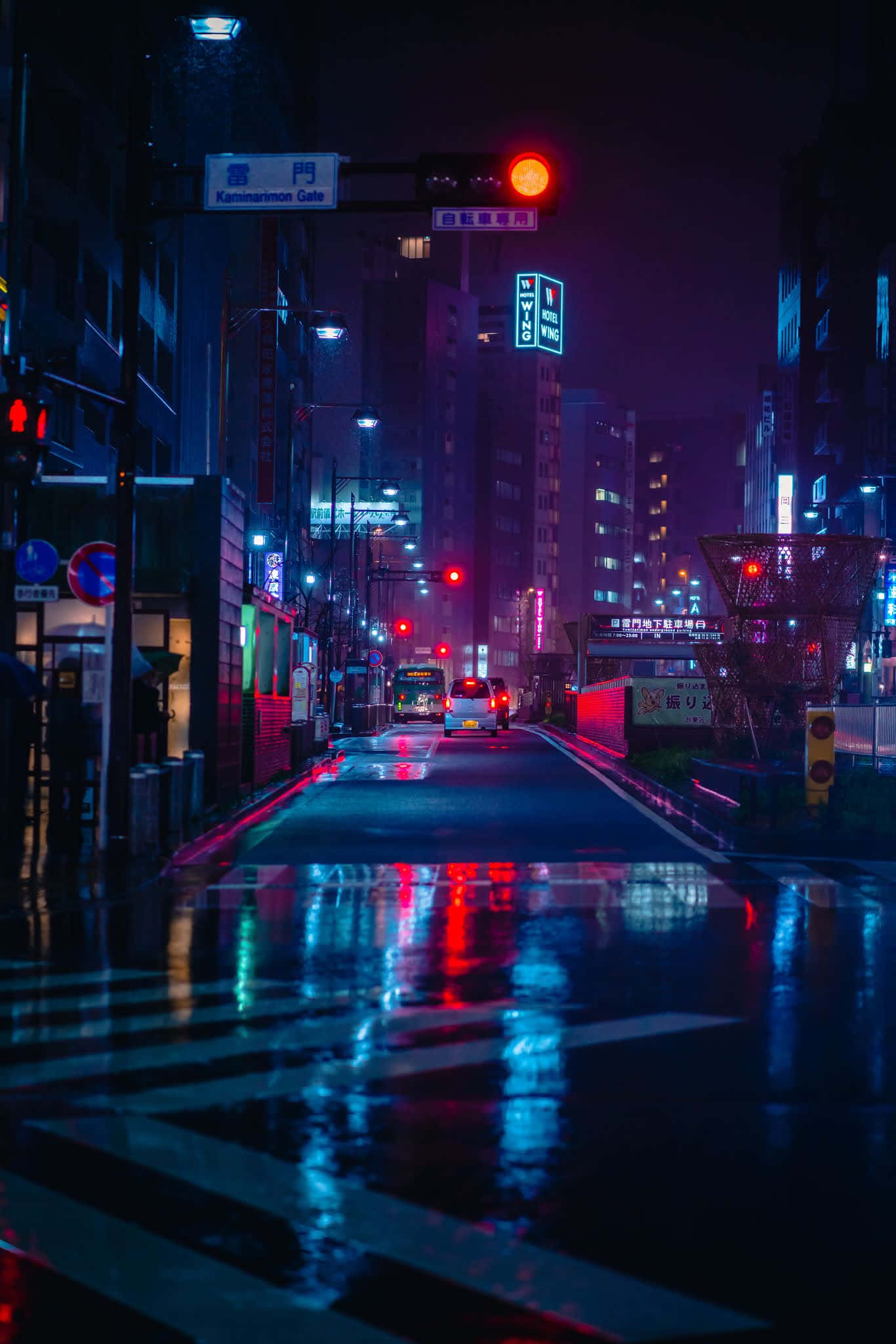 Tokyo, neon lights, rain-slicked street, Full HD Phone Wallpaper