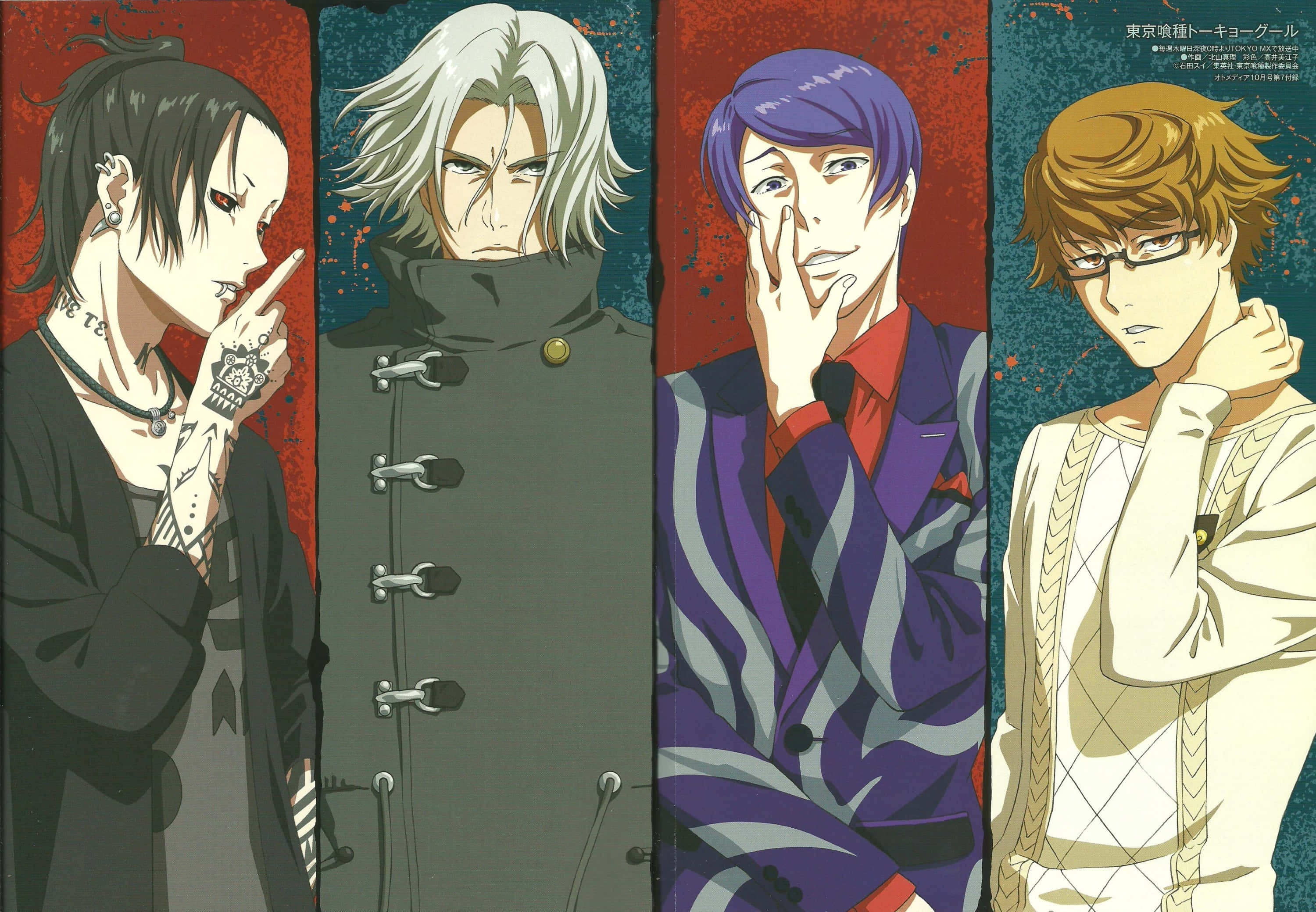 Tokyo Ghoul Uta, iconic tattoos, anime characters, 2K Desktop Wallpaper
