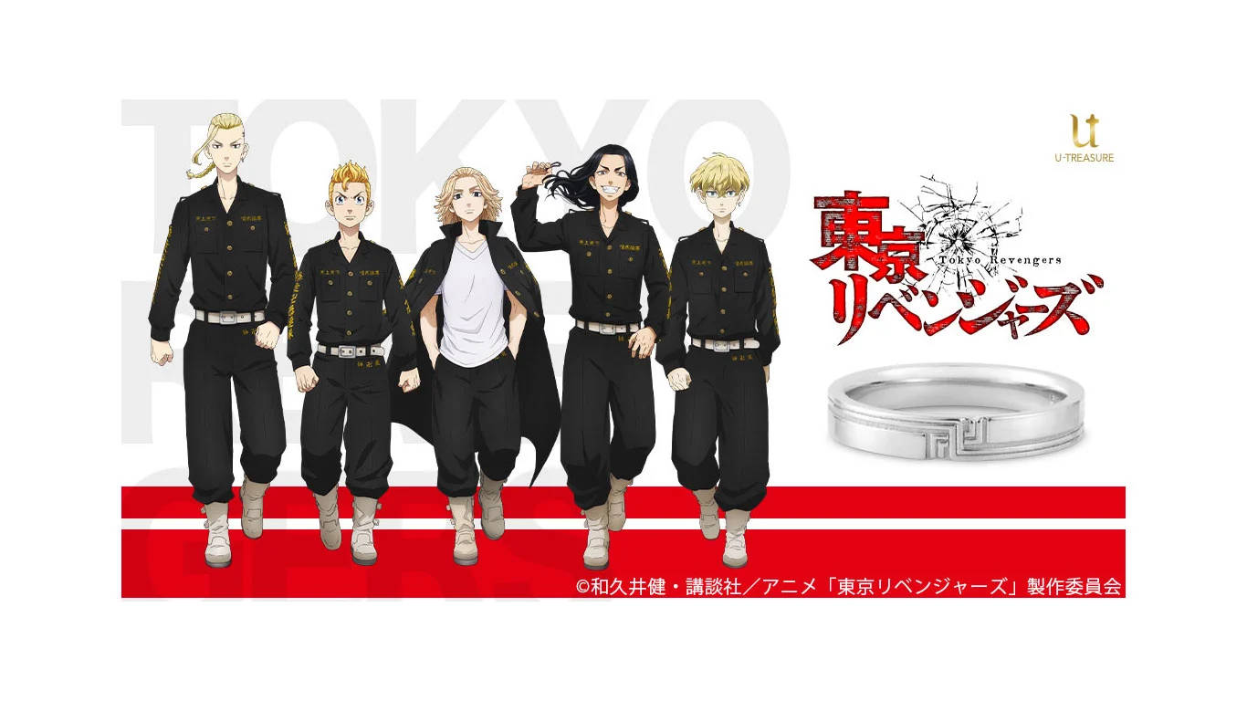 Tokyo Revengers Aesthetic, red and white ring, black uniforms, HD Desktop Wallpaper