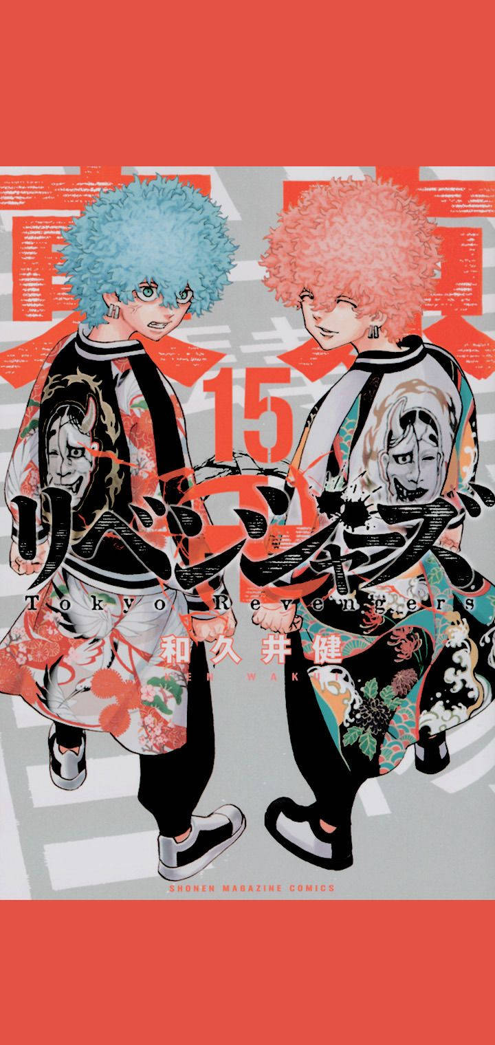 Tokyo Revengers, blue afro, pink afro, HD Phone Wallpaper