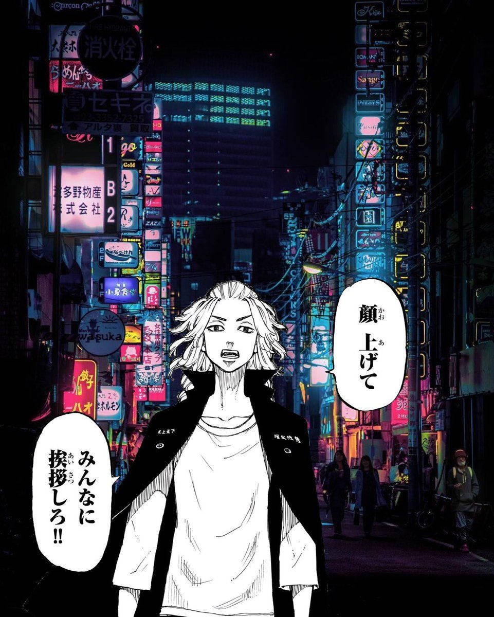 Tokyo Revengers, manga, neon-lit Tokyo alleyway, SD Phone Wallpaper