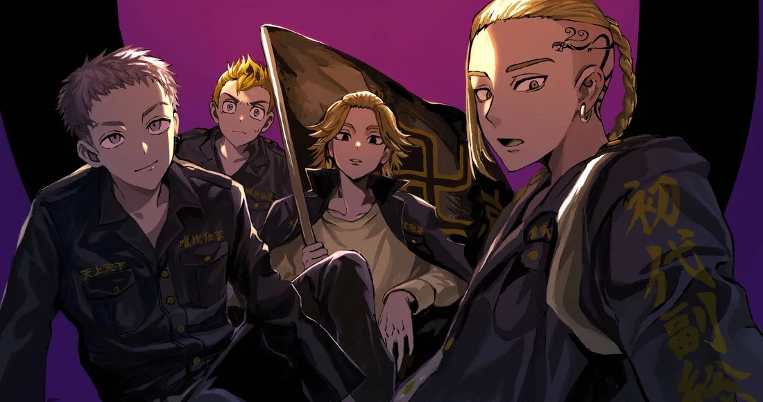 Tokyo Revengers Manga