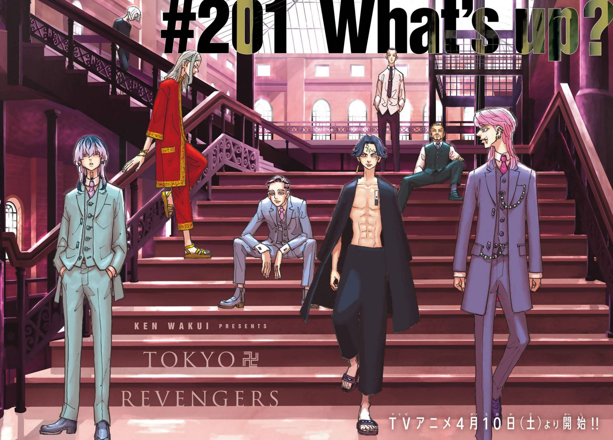 Tokyo Revengers Manga, characters, stairwell, Full HD Desktop Wallpaper
