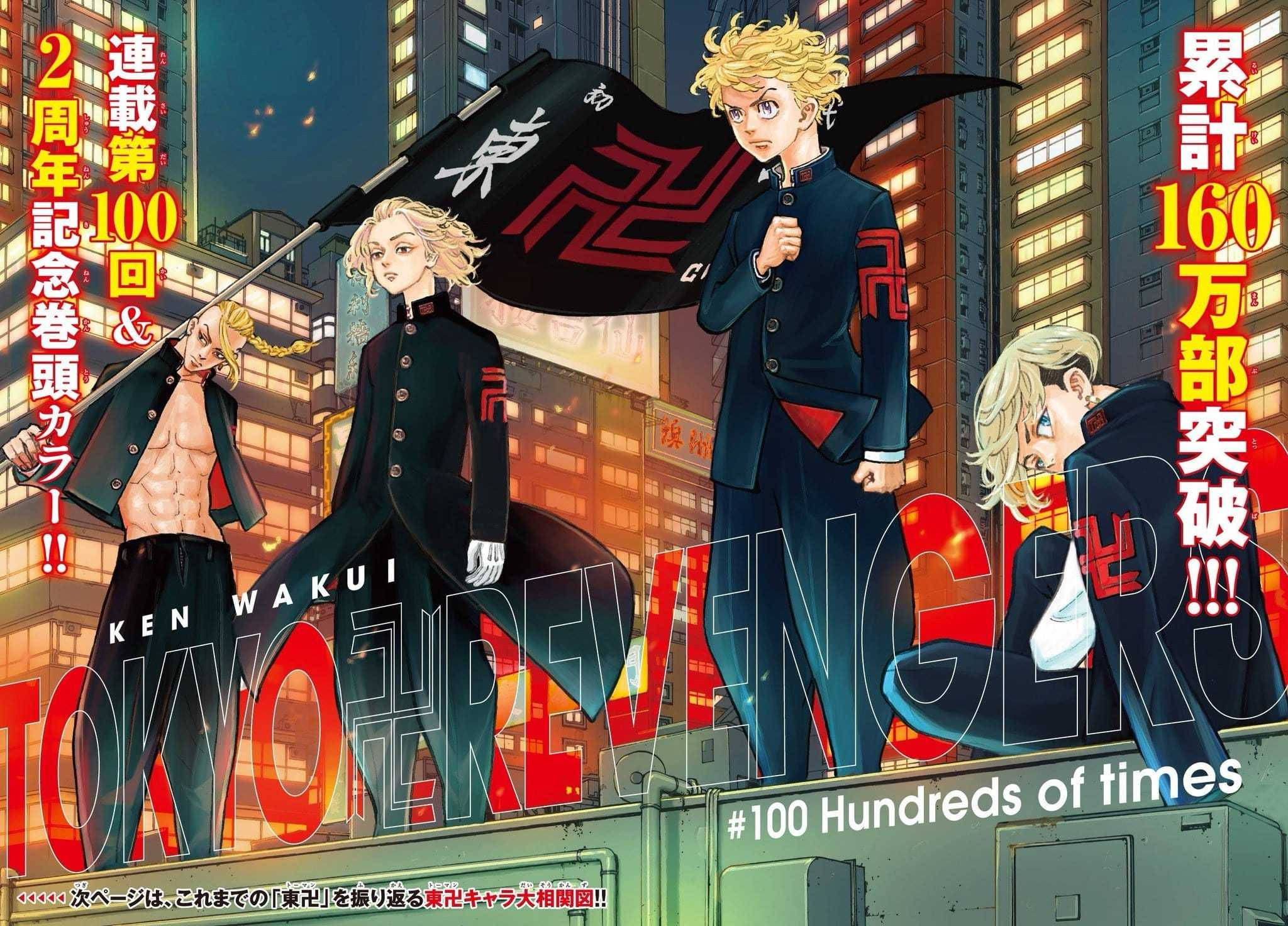 Tokyo Revengers Manga, manji flag, black uniforms, Full HD Desktop Wallpaper