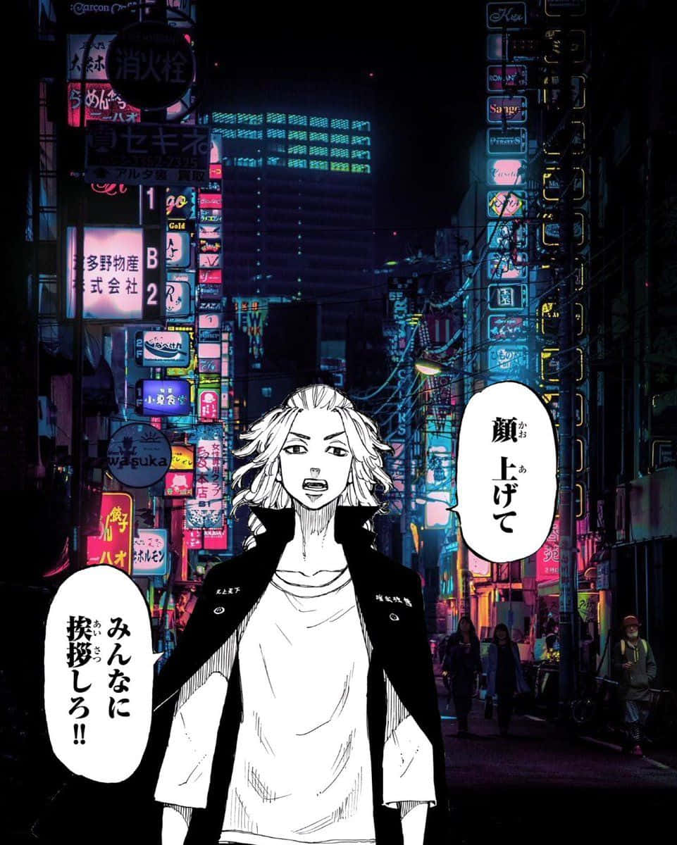 Tokyo Revengers, Mikey, neon-lit Tokyo alleyway, SD Phone Wallpaper