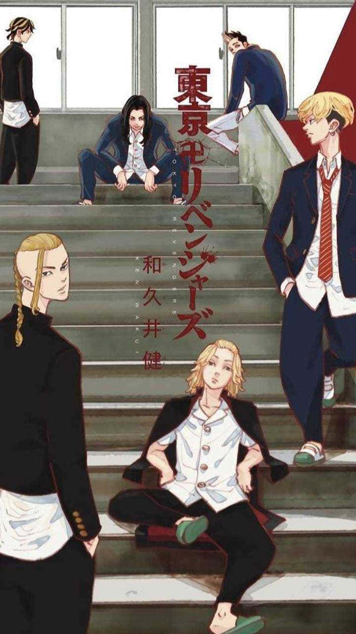 Tokyo Revengers, anime portrait poster, school uniforms, HD Phone Wallpaper