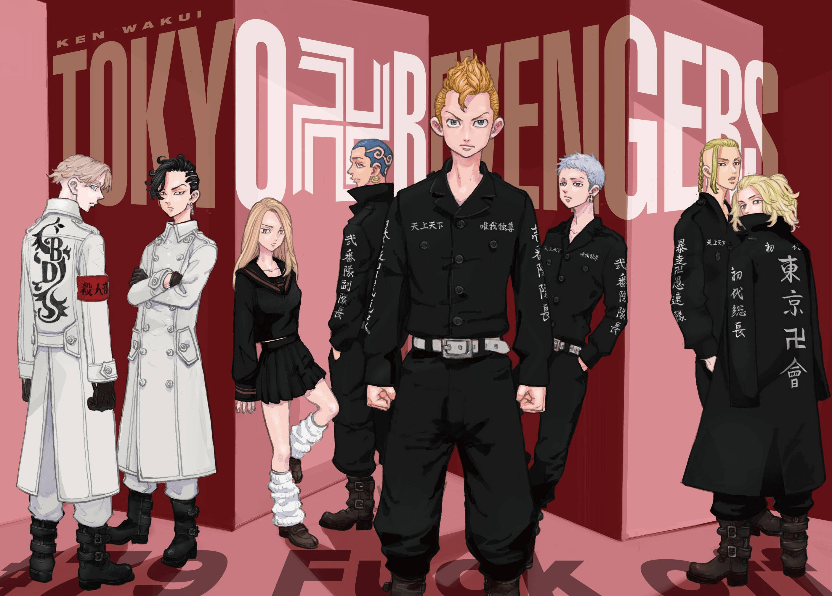 Tokyo Revengers, black and white uniforms, bold red background, 2K Desktop Wallpaper