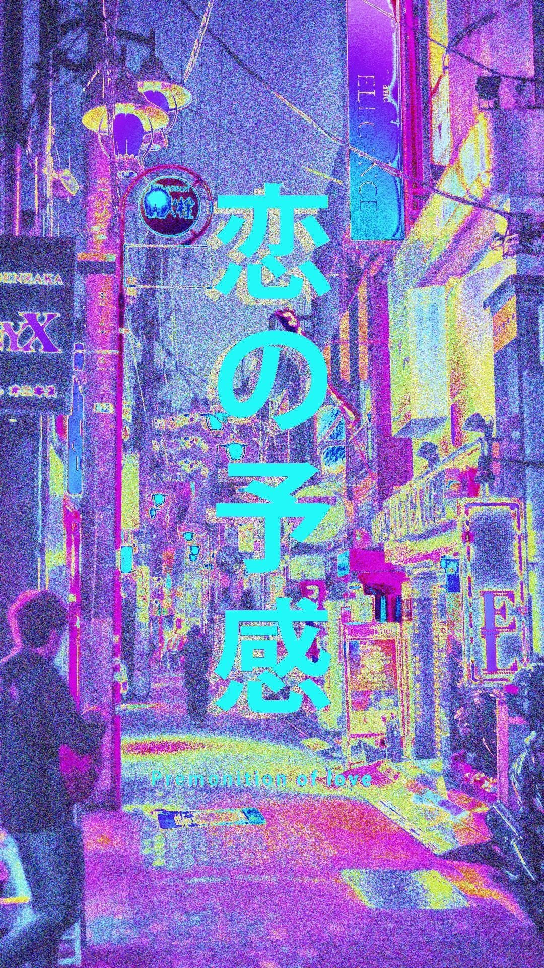 neon-drenched cyberpunk alleyway, electric purple, pink hues, Full HD Phone Wallpaper