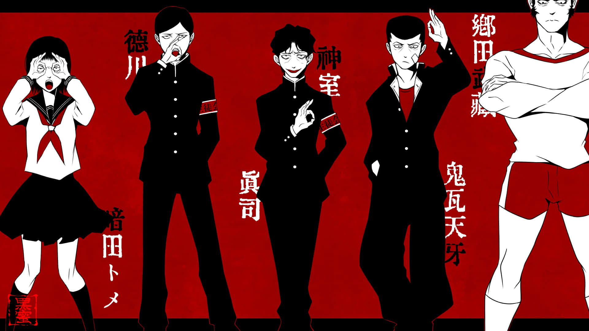 Tome Kurata, black and white uniforms, bold red background, Full HD Desktop Wallpaper