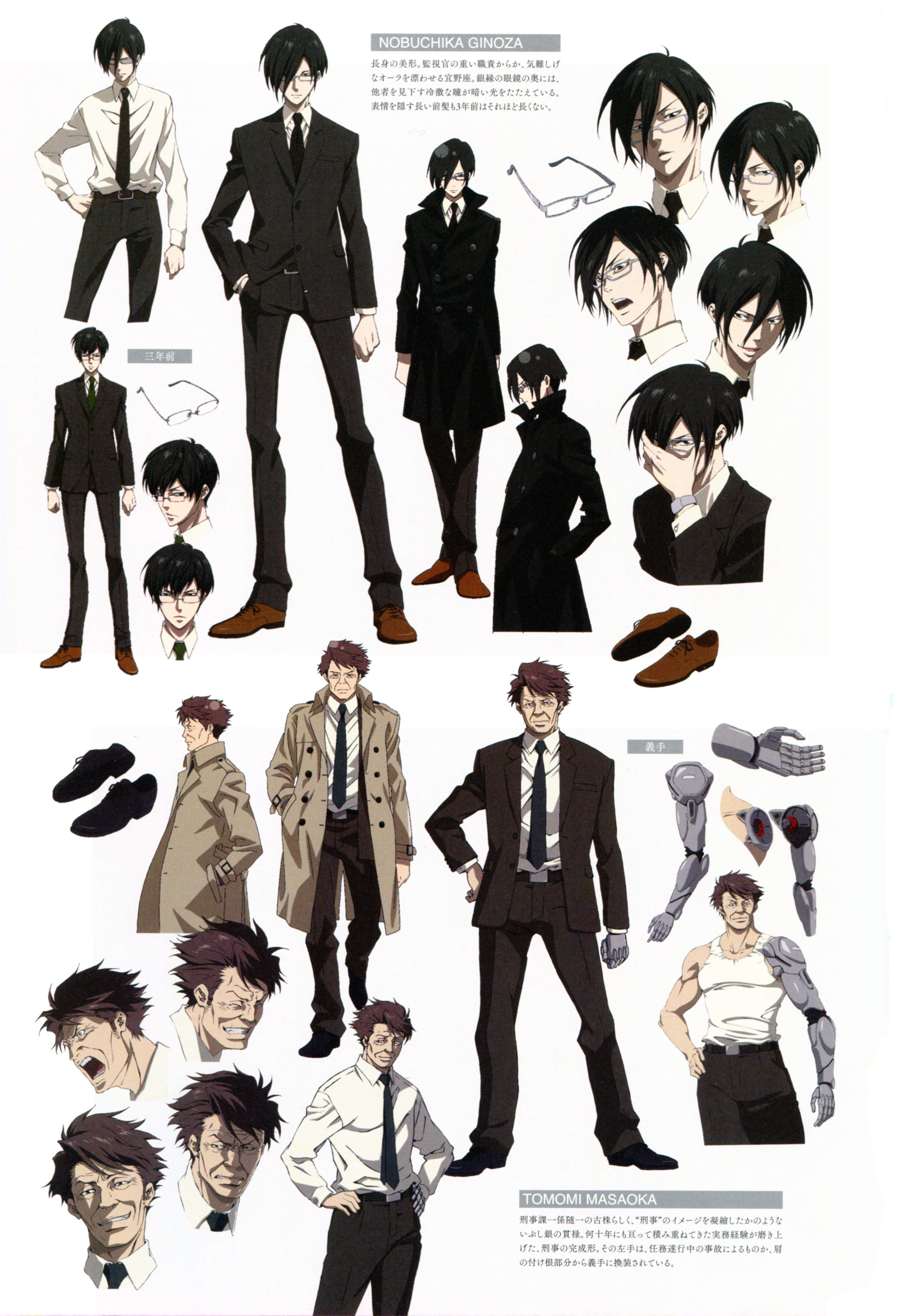 Tomomi Masaoka, male protagonists, suits, 5K Phone Wallpaper