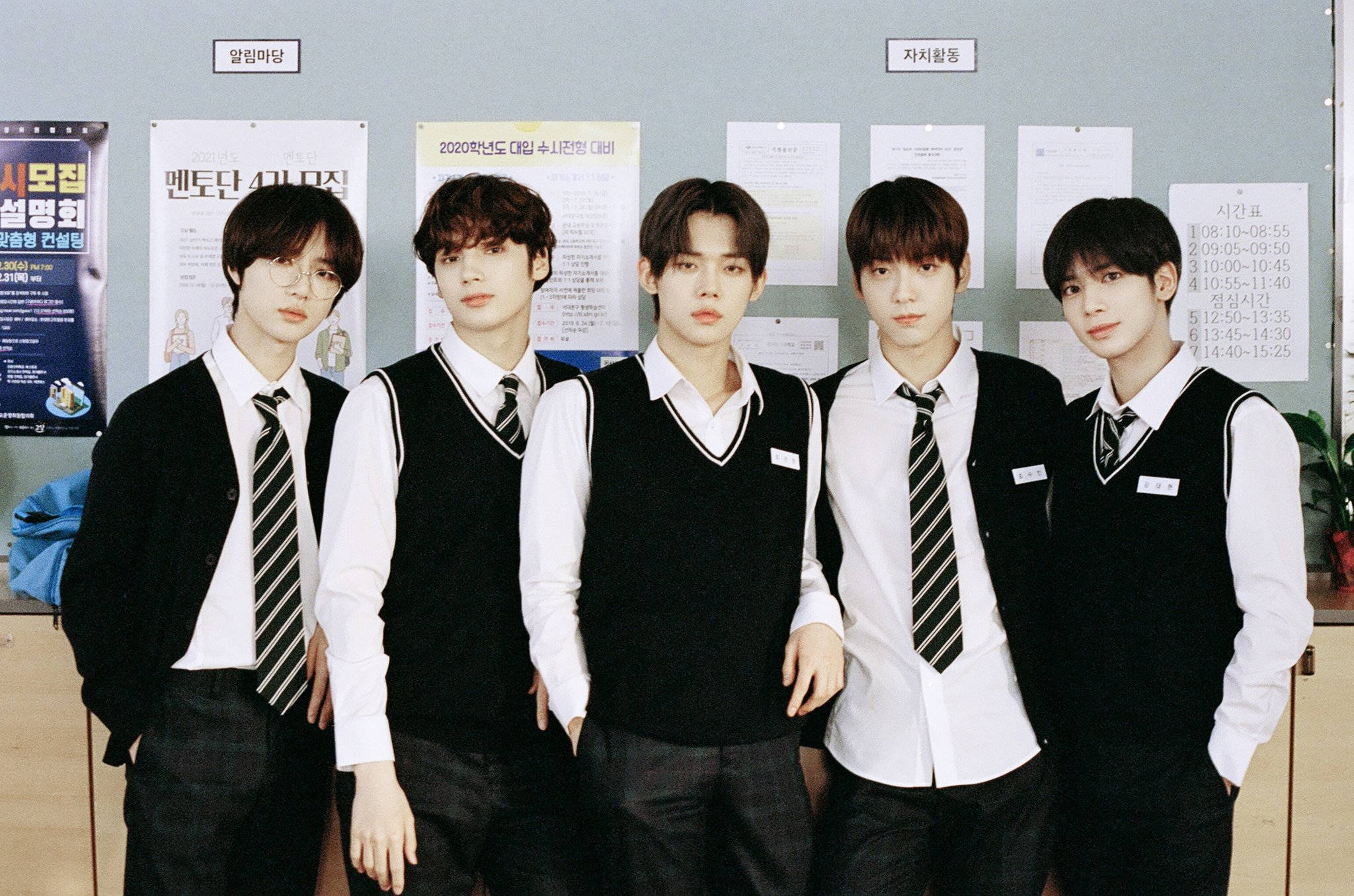 Tomorrow X Together, school uniforms, classroom wall, Full HD Desktop Wallpaper