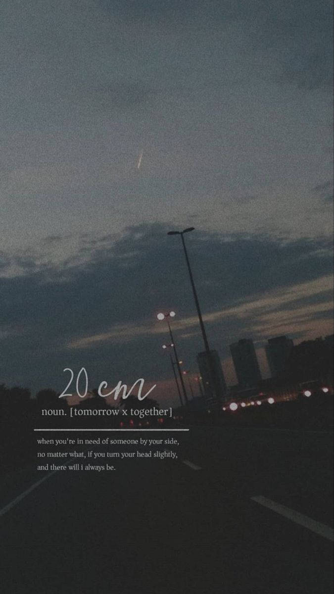 Tomorrow X Together, 20cm, twilight urban road scene, SD Phone Wallpaper