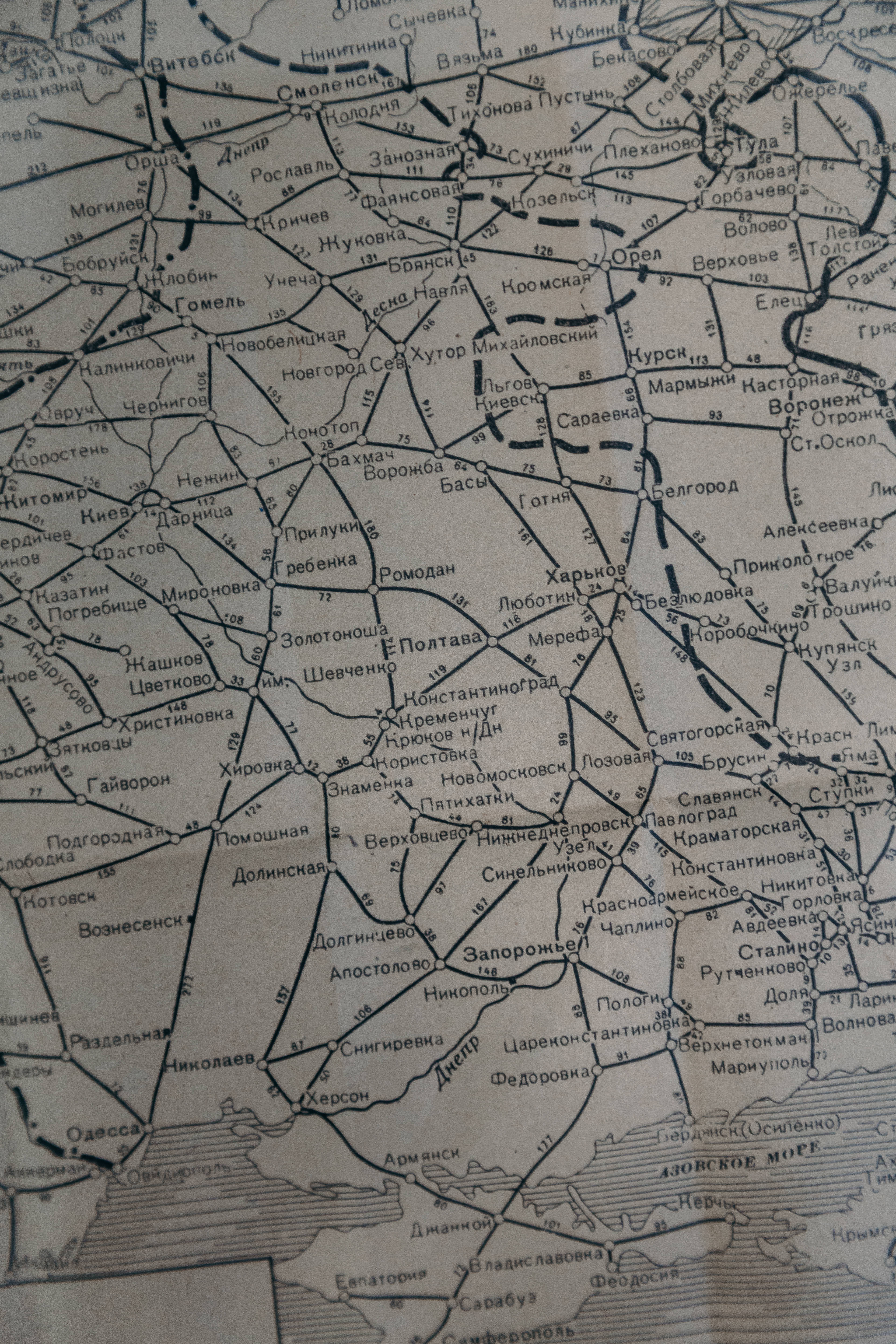 Cyrillic script, vintage map, cities, 5K Phone Wallpaper