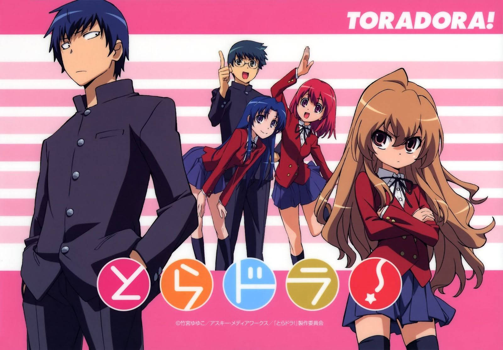 Toradora, school uniforms, pink and white striped background, HD Desktop Wallpaper