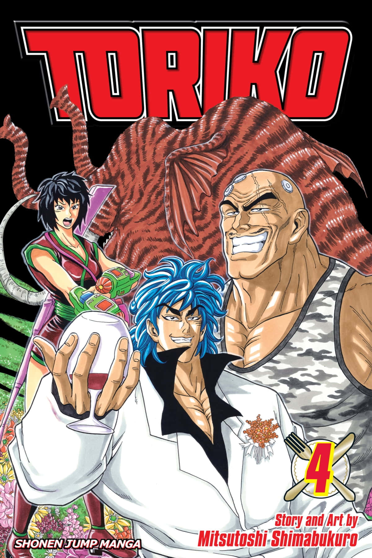 Toriko, tiger-like creature, anime chefs, HD Phone Wallpaper