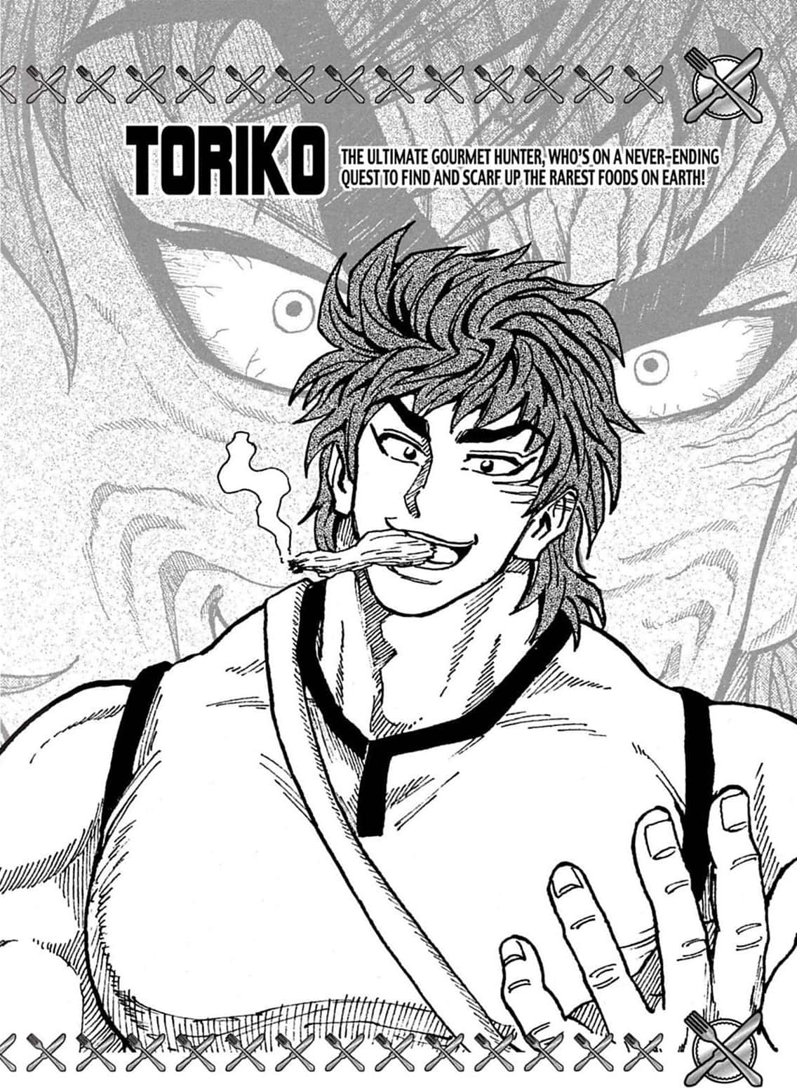 Toriko, black and white manga panel, cigar, HD Phone Wallpaper
