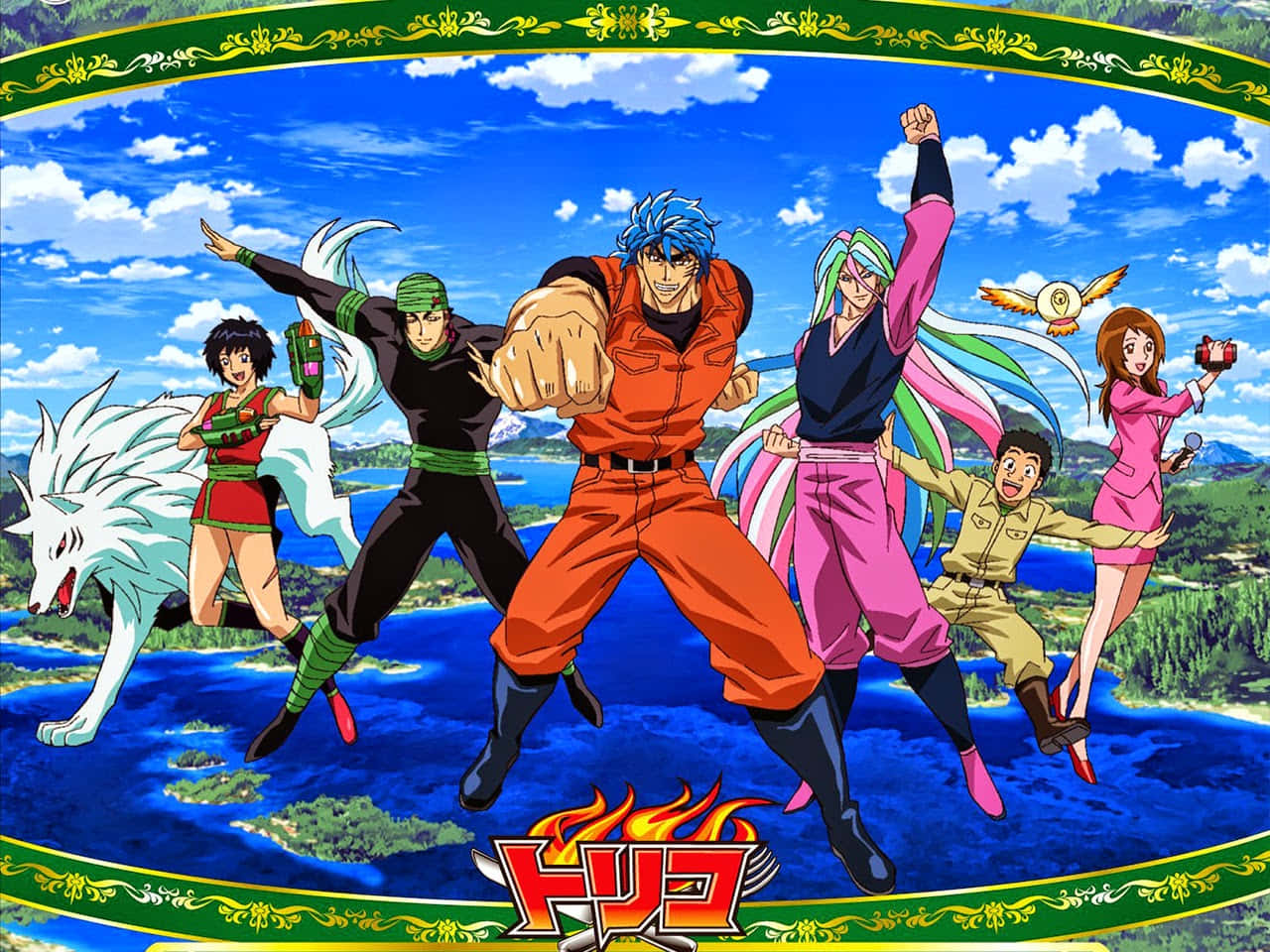 Toriko, anime group of six characters, white wolf, HD Desktop Wallpaper