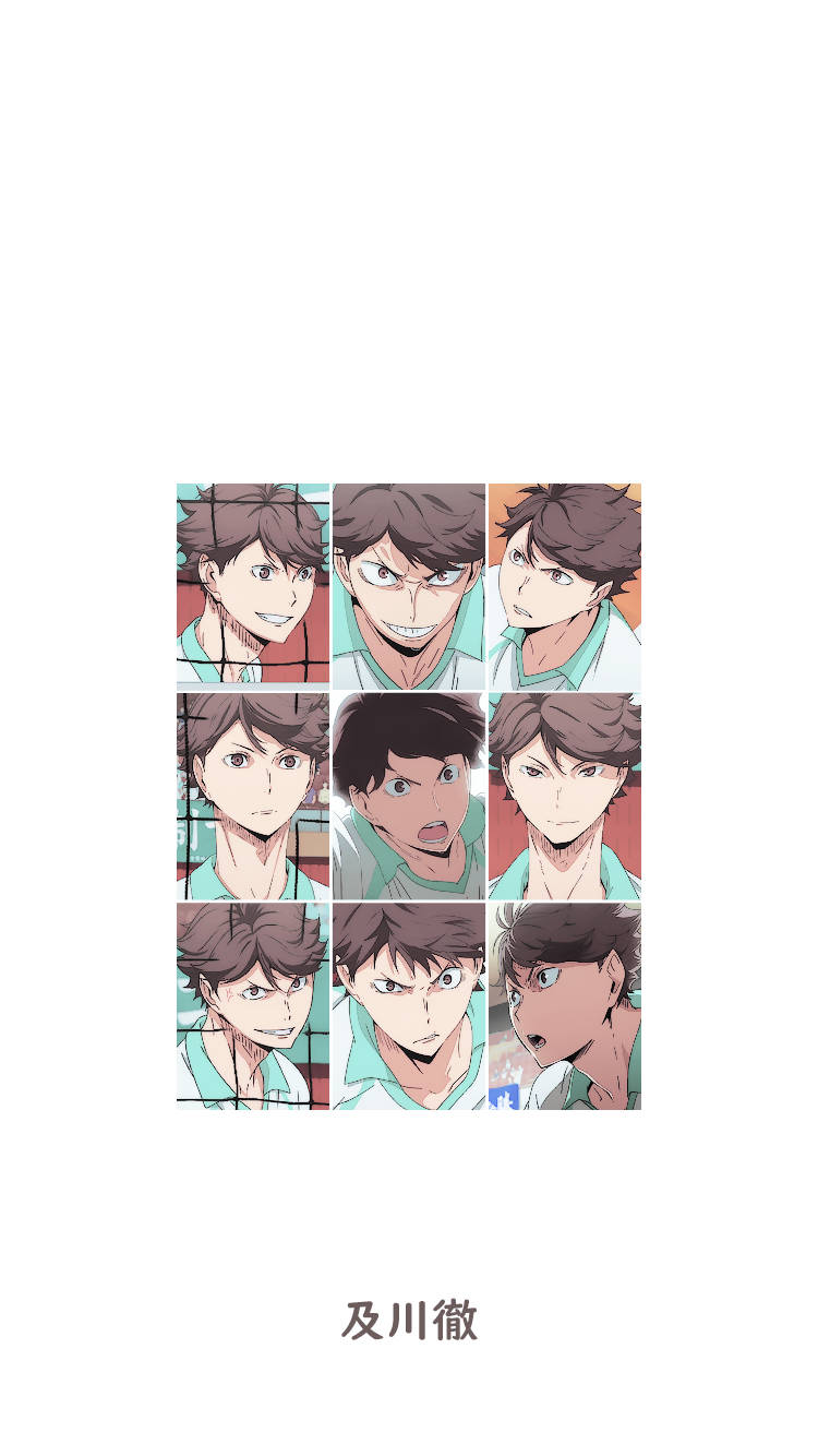 Toru Oikawa, teal jersey, anime portraits, HD Phone Wallpaper