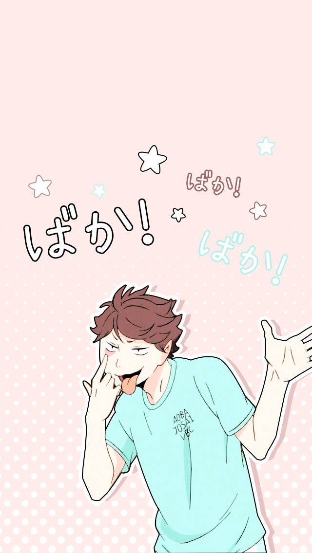 Toru Oikawa, light blue shirt, stars, SD Phone Wallpaper