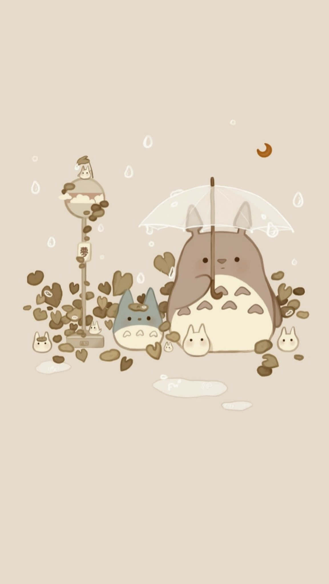 Totoro, umbrella, rain, Full HD Phone Wallpaper