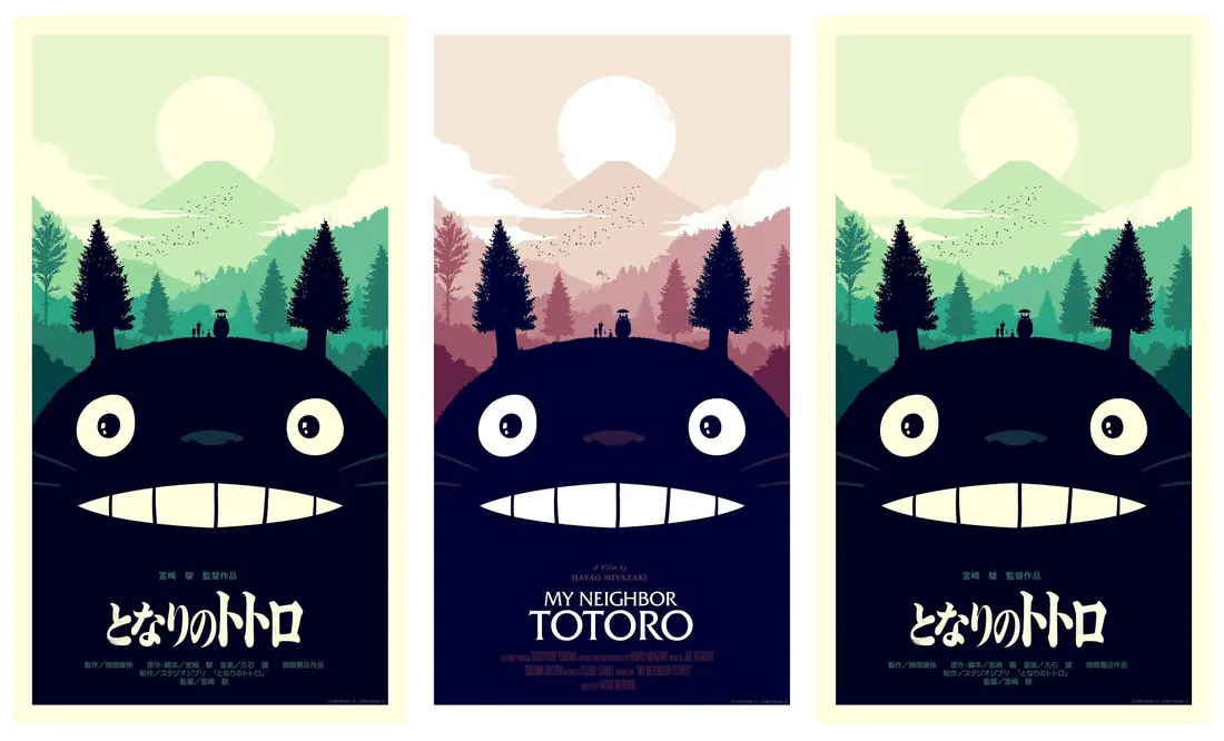 Totosai